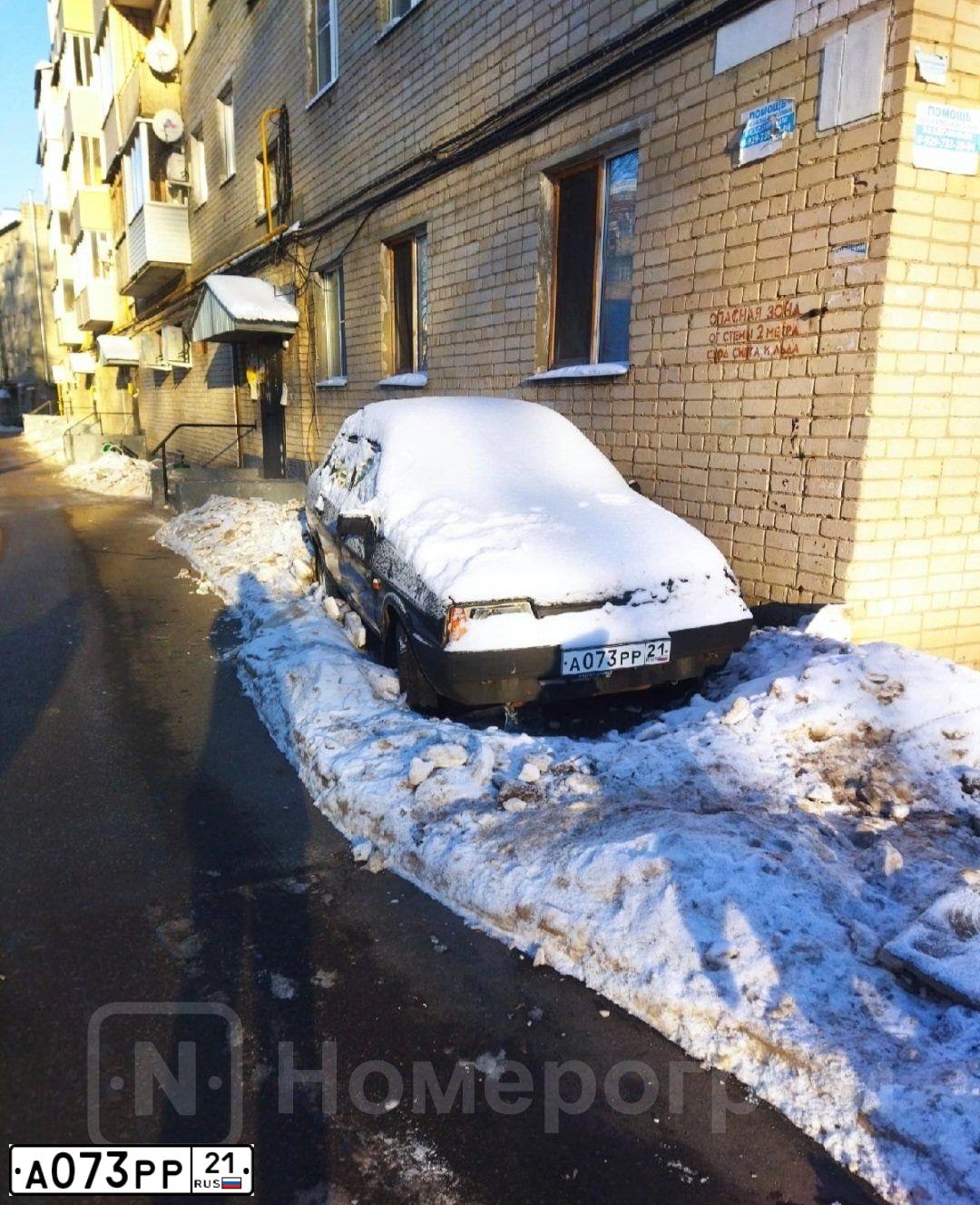 Фото автомобиля LADA 2109 SAMARA, 2004 — госномер А073РР21. Цвет: ТЕМНО-ЗЕЛЕНЫЙ