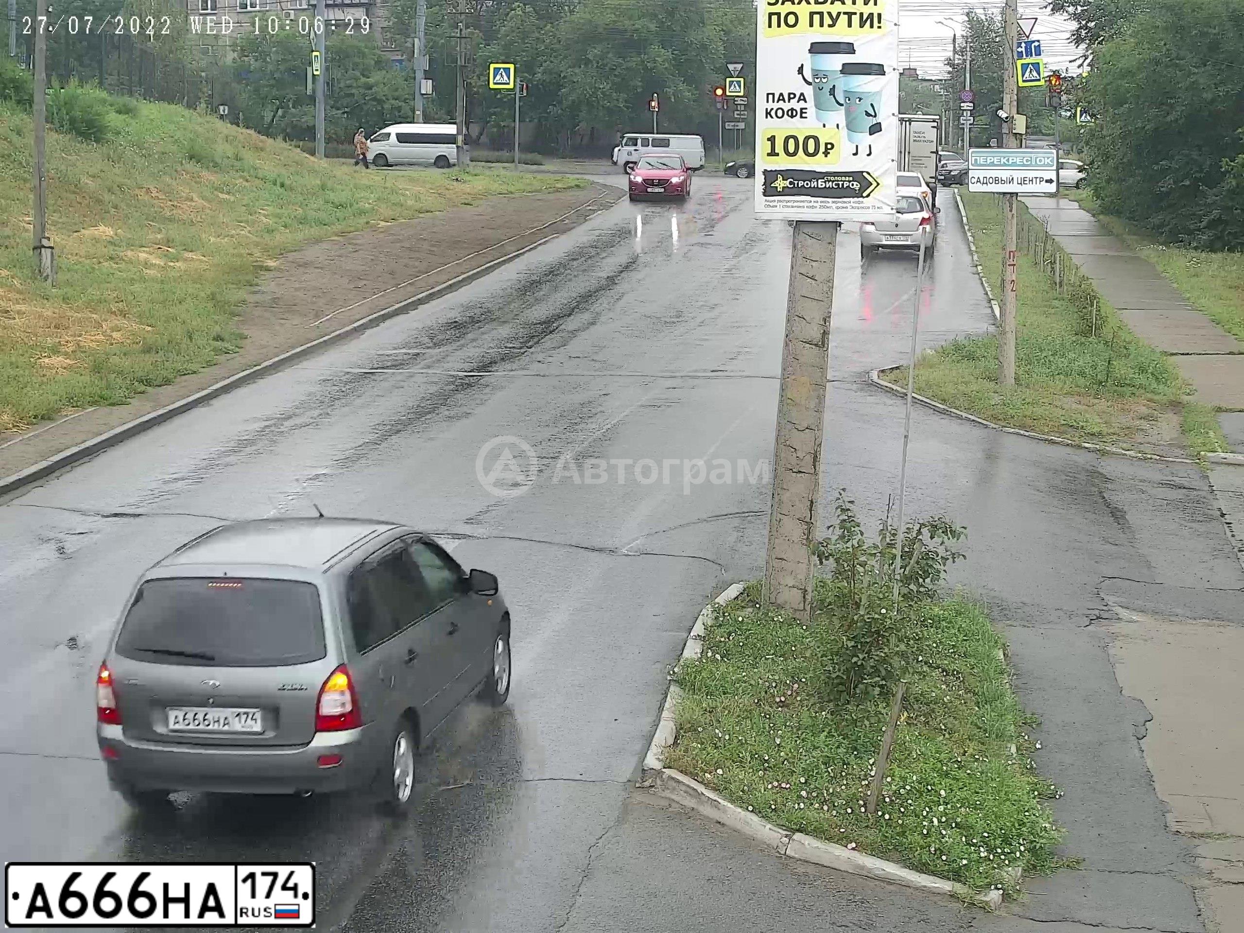 Фото автомобиля MERCEDES C-KLASSE, 2012 — госномер А666НА174. Цвет: ЧЕРНЫЙ