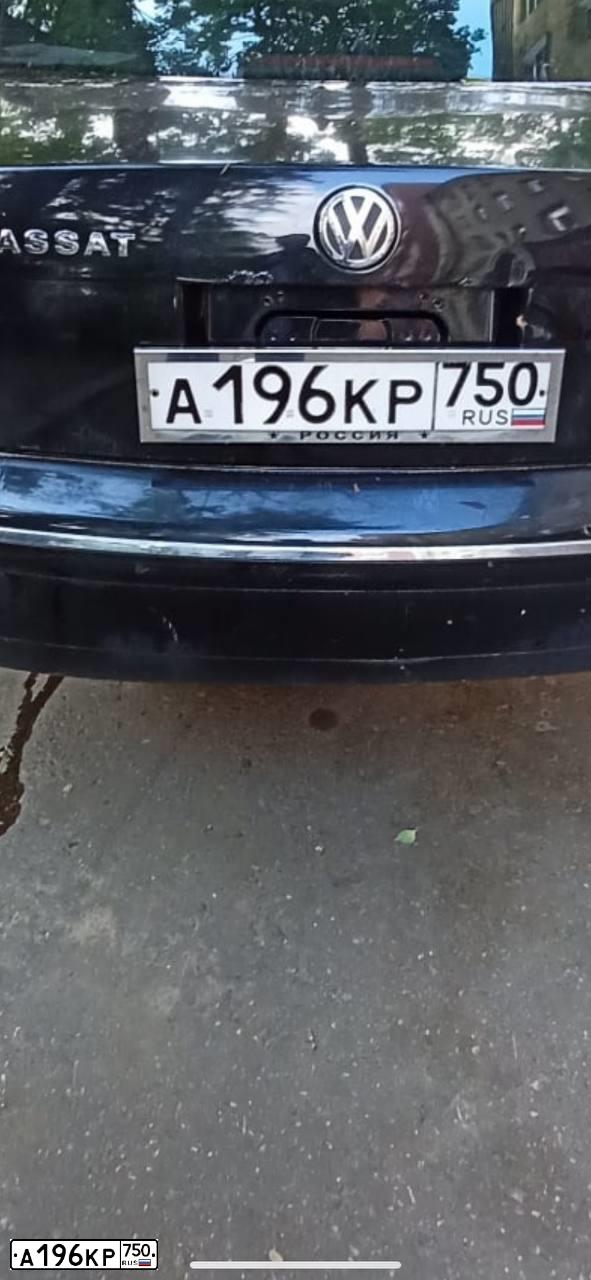 Фото автомобиля VOLKSWAGEN PASSAT, 2003 — госномер А196КР750. Цвет: ЧЕРНЫЙ