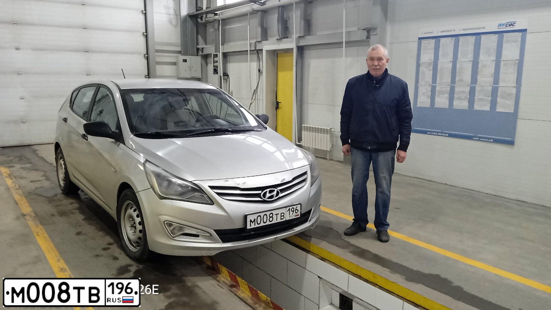 Фото автомобиля HYUNDAI SOLARIS, 2015 — госномер М008ТВ196. Цвет: СВЕТЛО СЕРЫЙ
