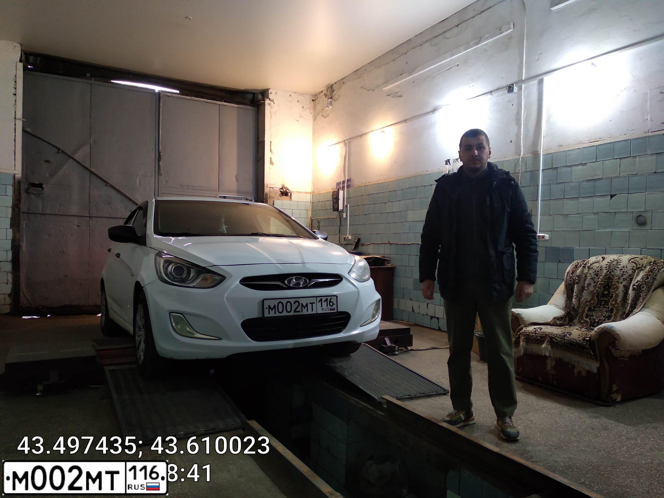 Фото автомобиля HYUNDAI SOLARIS, 2012 — госномер М002МТ116. Цвет: Белый