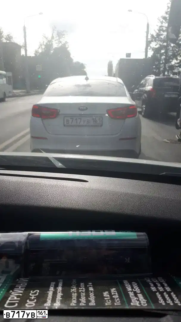 Фото автомобиля KIA MAGENTIS / OPTIMA, 2014 — госномер В717УВ161. Цвет: Белый