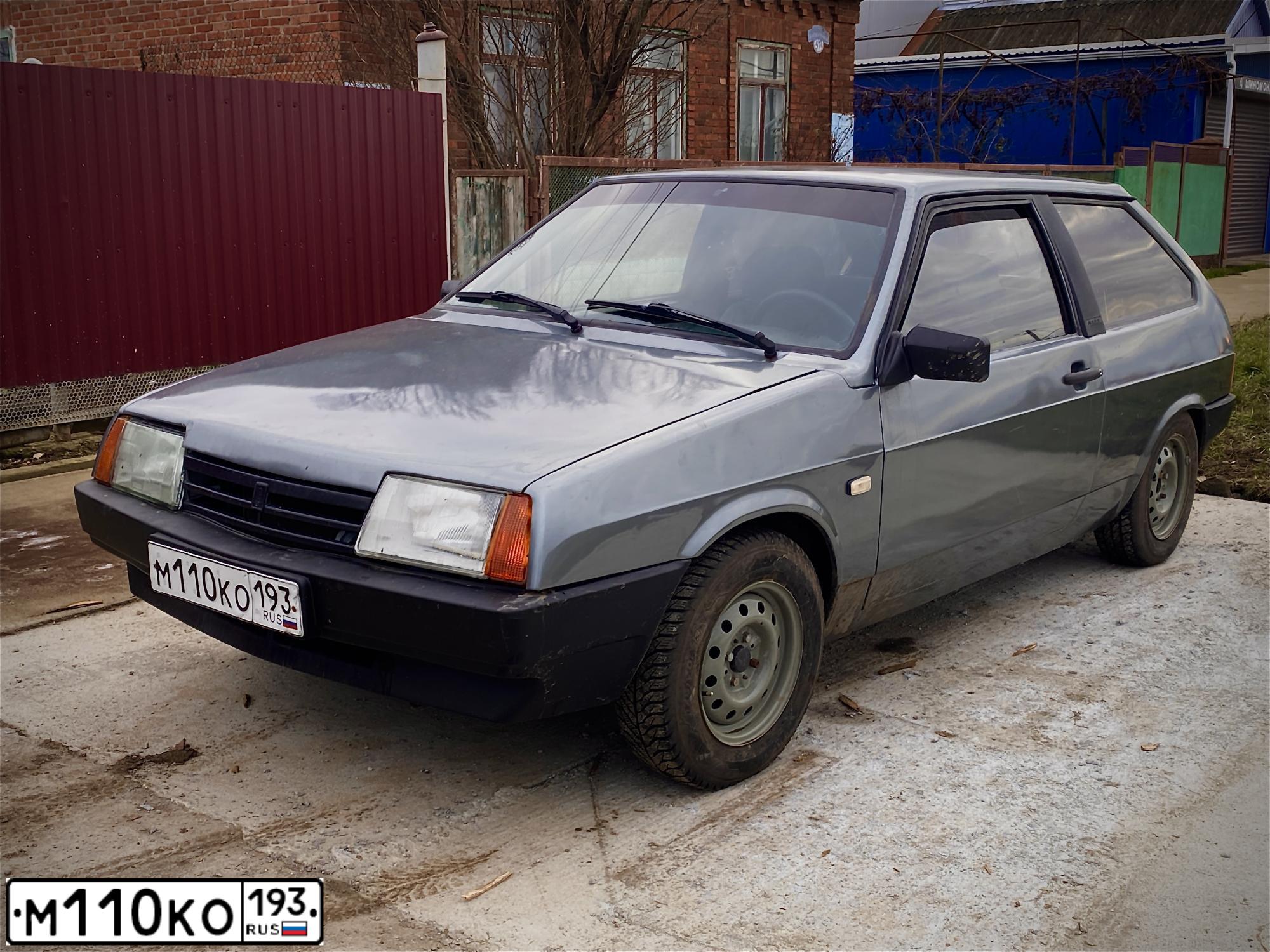 Фото автомобиля LADA 2108 SAMARA, 1997 — госномер М110КО193. Цвет: ВИШНЕВЫЙ