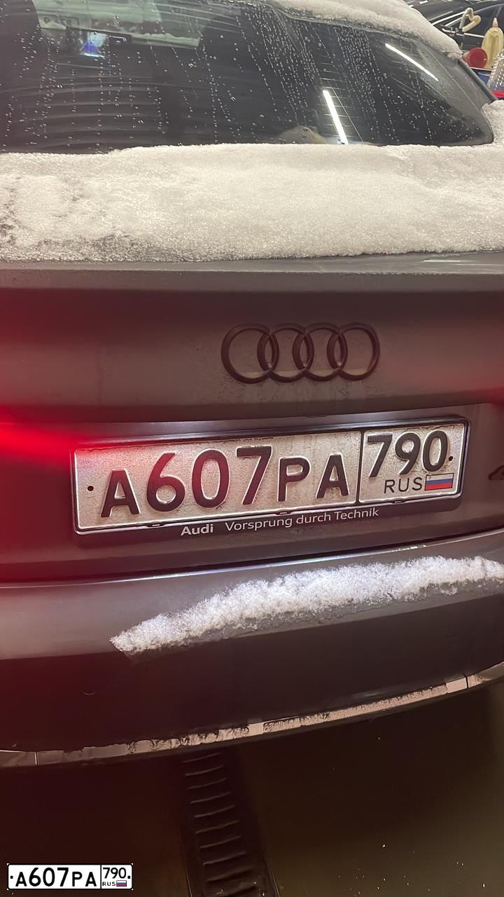 Фото автомобиля AUDI A5, 2020 — госномер К501ОВ147. Цвет: СЕРЫЙ