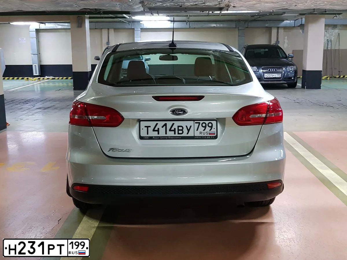 Фото автомобиля AUDI A6, 2008 — госномер Н231РТ199. Цвет: СЕРЫЙ МЕТАЛЛИК