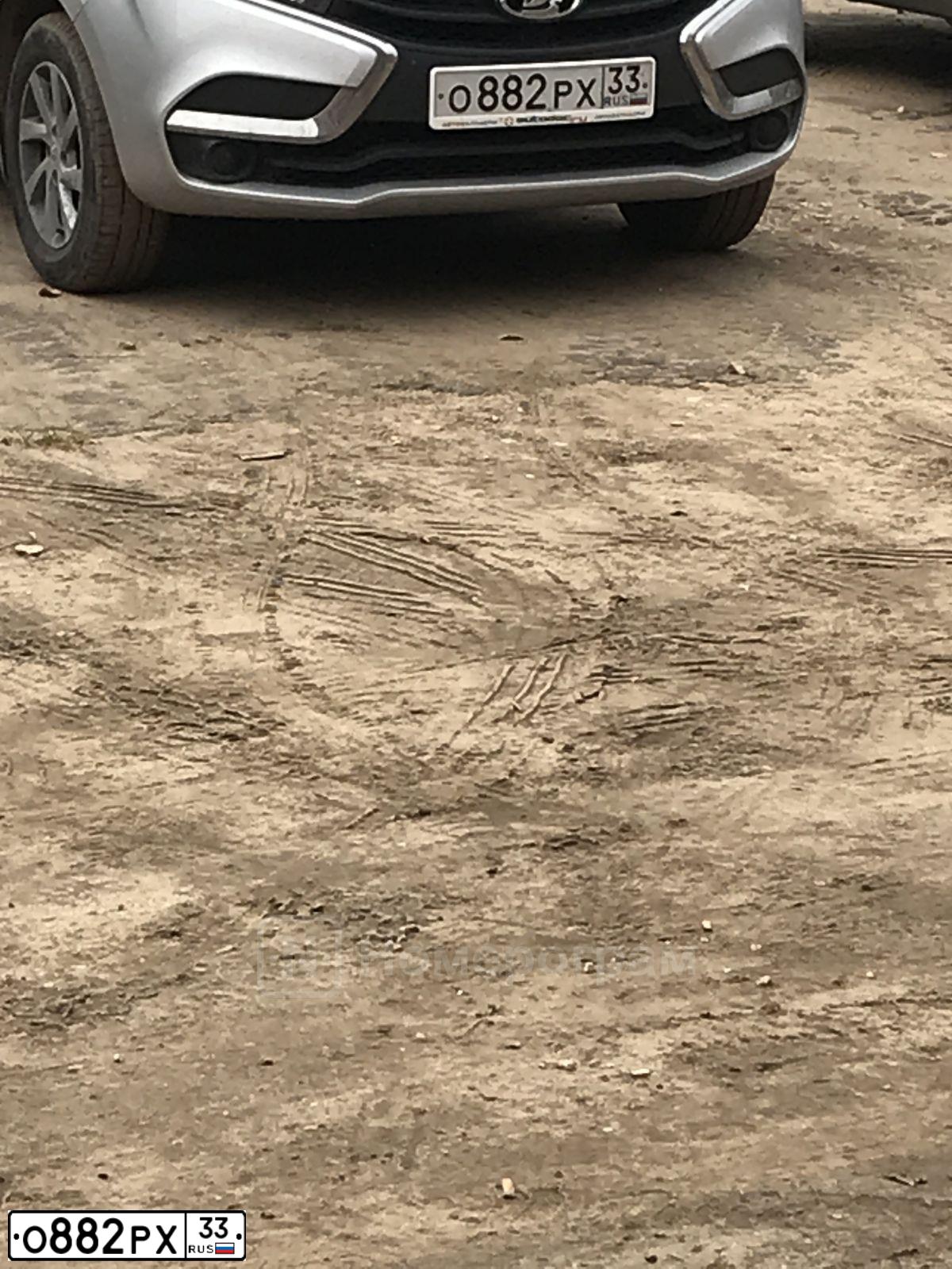 Фото автомобиля LADA XRAY, 2018 — госномер О882РХ33. Цвет: Серебристый