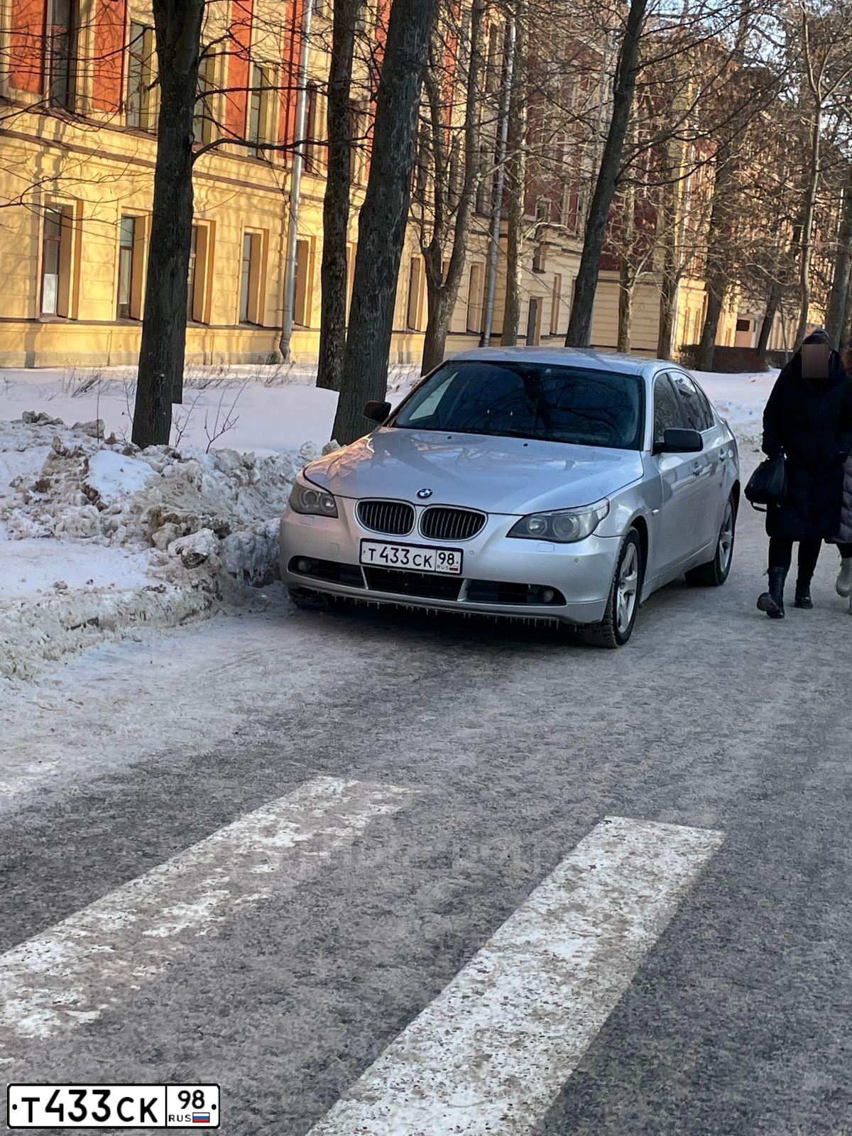Фото автомобиля BMW SERIE 5, 2007 — госномер Т433СК98. Цвет: Белый