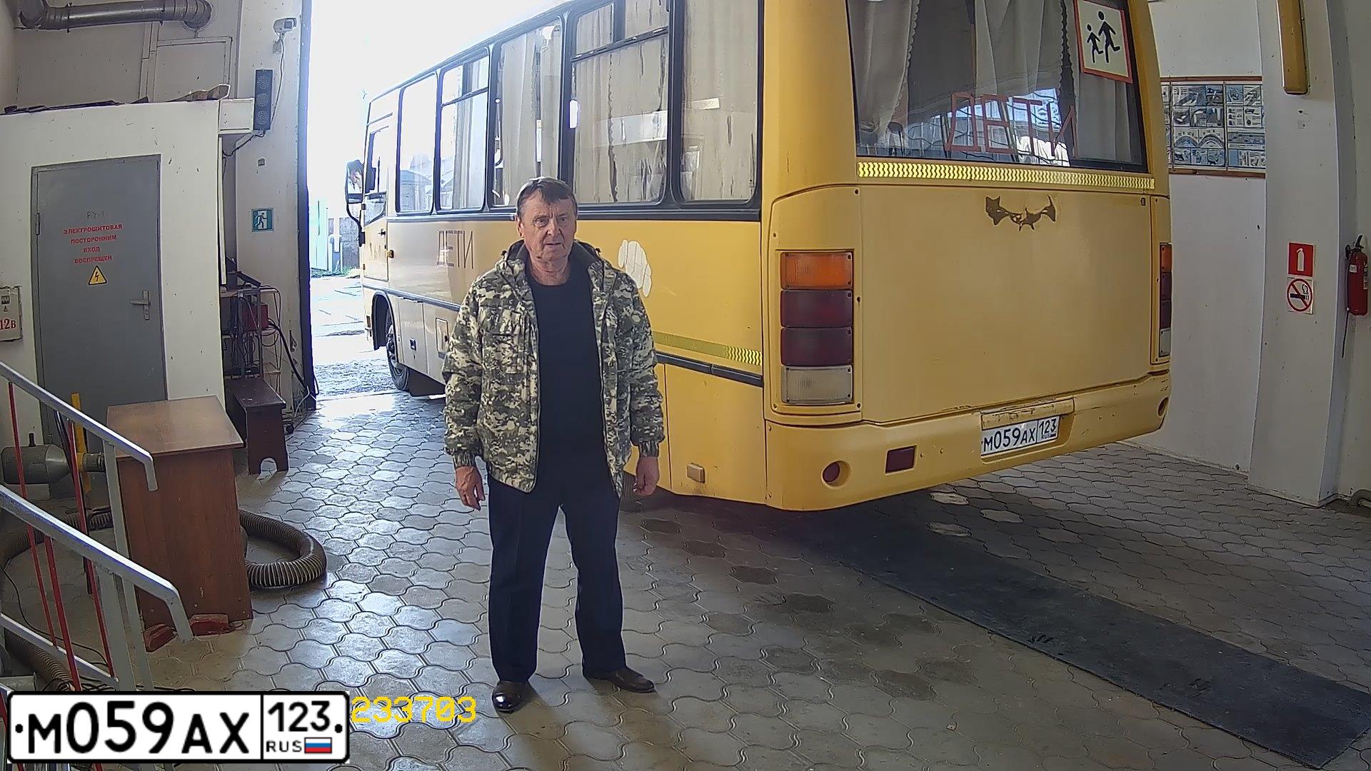 Фото автомобиля PAZ 3204, 2011 — госномер М059АХ93. Цвет: ЖЁЛТЫЙ