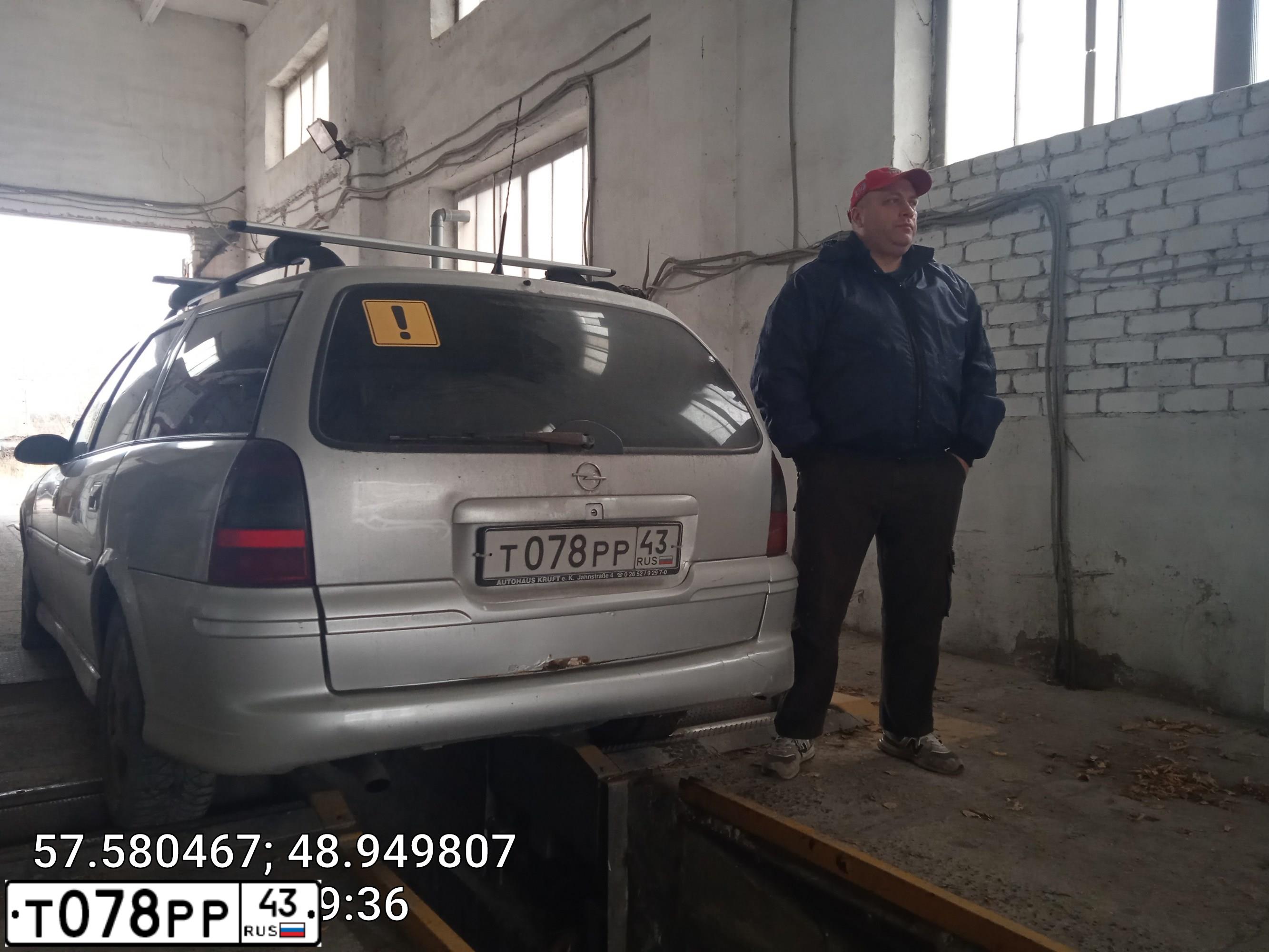 Фото автомобиля OPEL VECTRA, 1999 — госномер Т693ТТ21. Цвет: СЕРЕБРИСТЫЙ