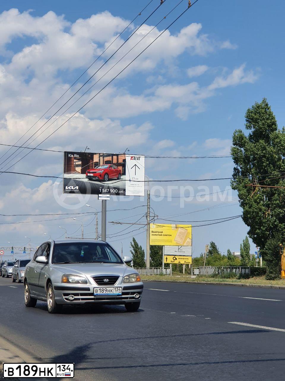 Фото автомобиля HYUNDAI I ELANTRA, 2004 — госномер В189НК134. Цвет: Серебристый