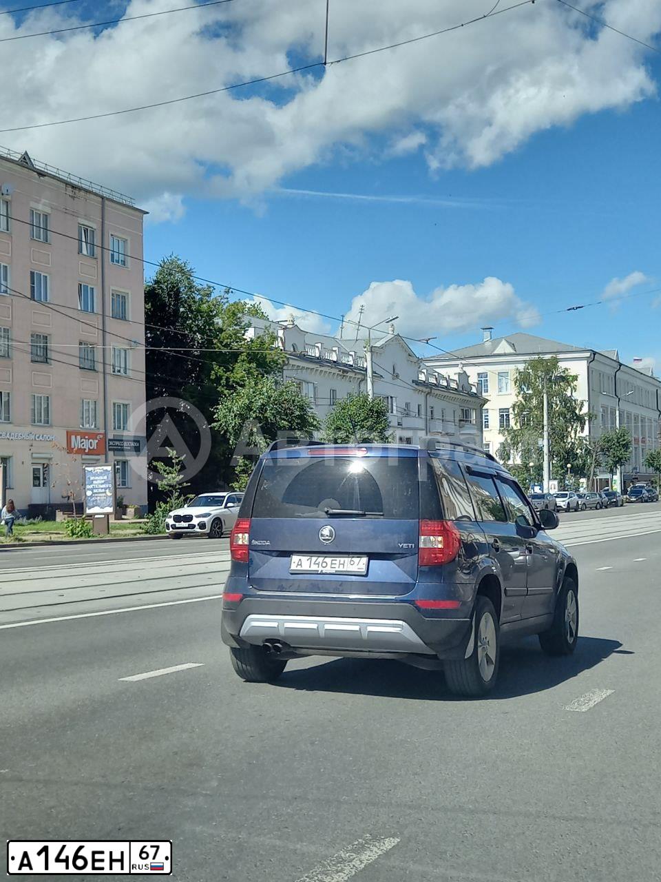 Фото автомобиля SKODA YETI, 2014 — госномер А146ЕН67. Цвет: ТЕМНО-СИНИЙ