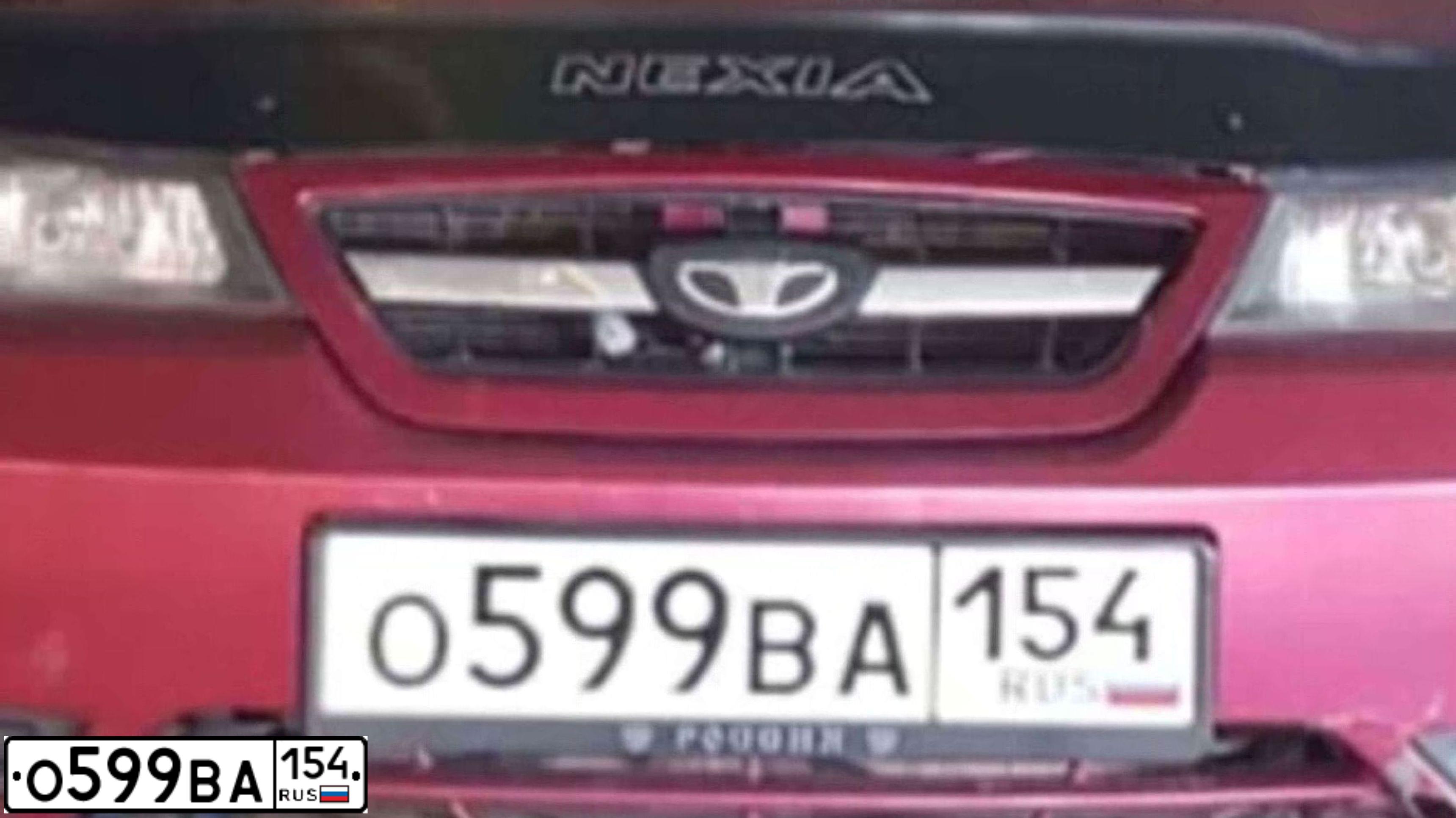 Фото автомобиля DAEWOO NEXIA, 2011 — госномер О971РТ154. Цвет: ВИШНЕВЫЙ