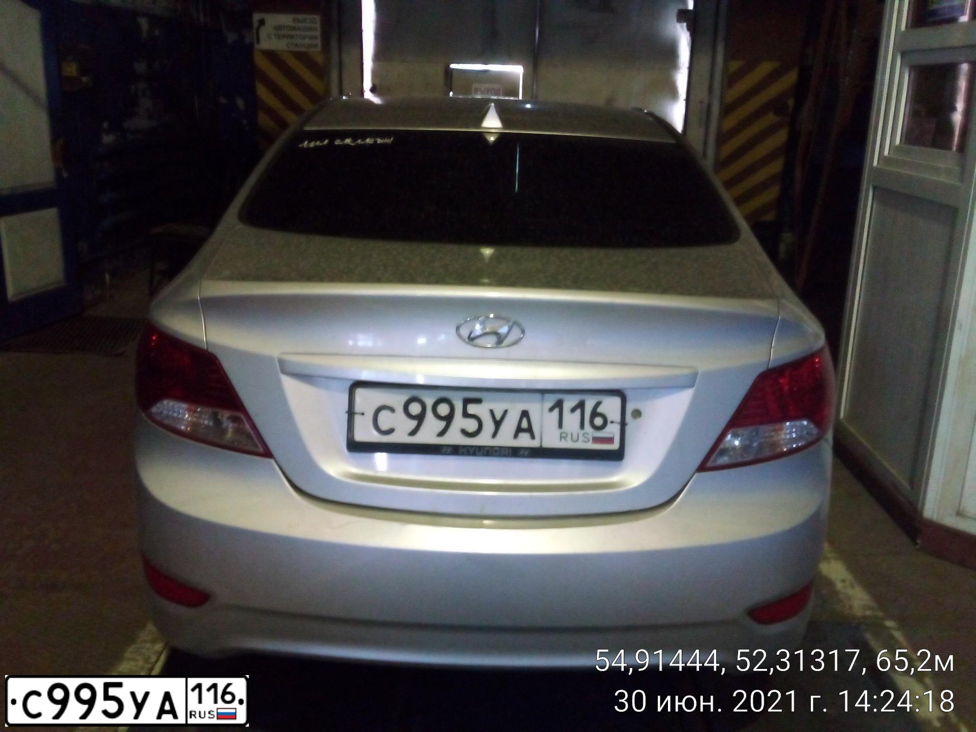 Фото автомобиля HYUNDAI SOLARIS, 2013 — госномер С995УА116. Цвет: СЕРЕБРИСТЫЙ