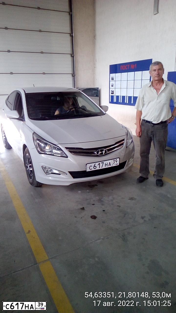 Фото автомобиля HYUNDAI SOLARIS, 2014 — госномер Н039АХ39. Цвет: БЕЖЕВЫЙ
