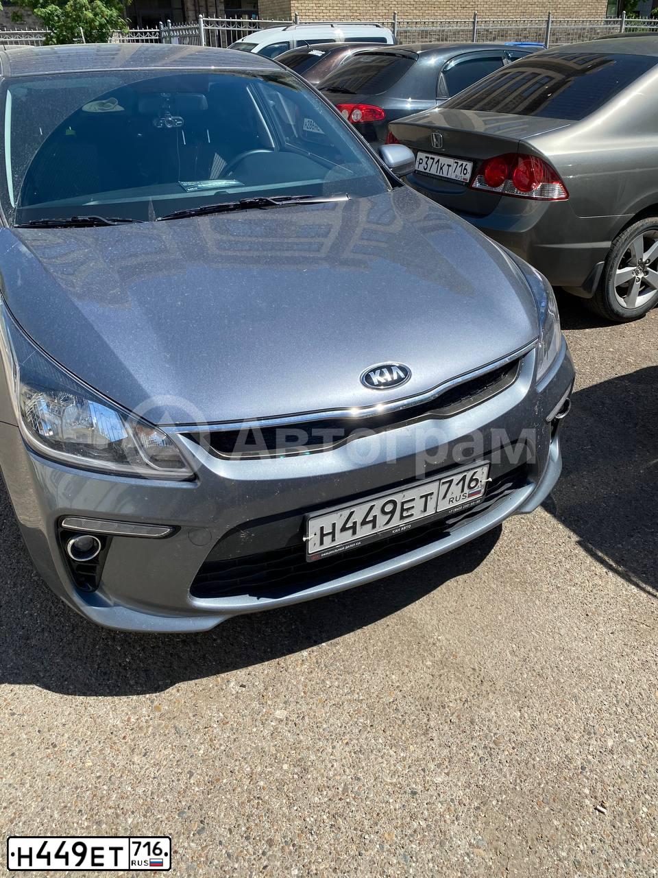Фото автомобиля KIA RIO, 2020 — госномер Н449ЕТ716. Цвет: СЕРЫЙ
