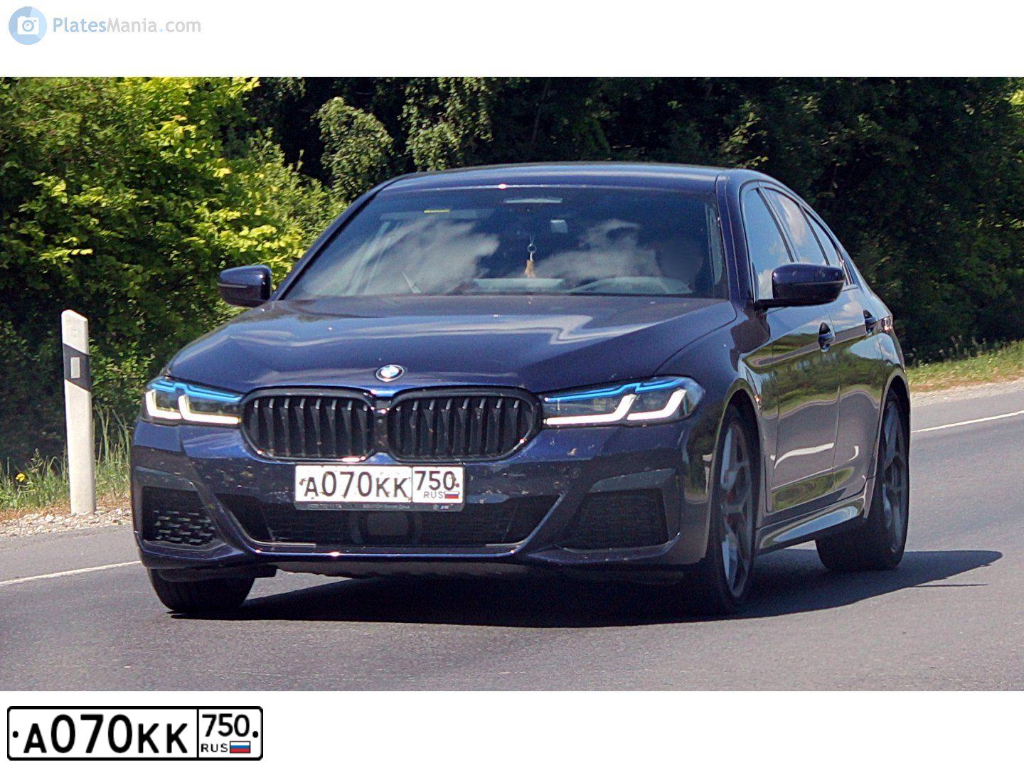 Фото автомобиля BMW SERIE 5, 2018 — госномер Н259ВК797. Цвет: ЧЕРНЫЙ