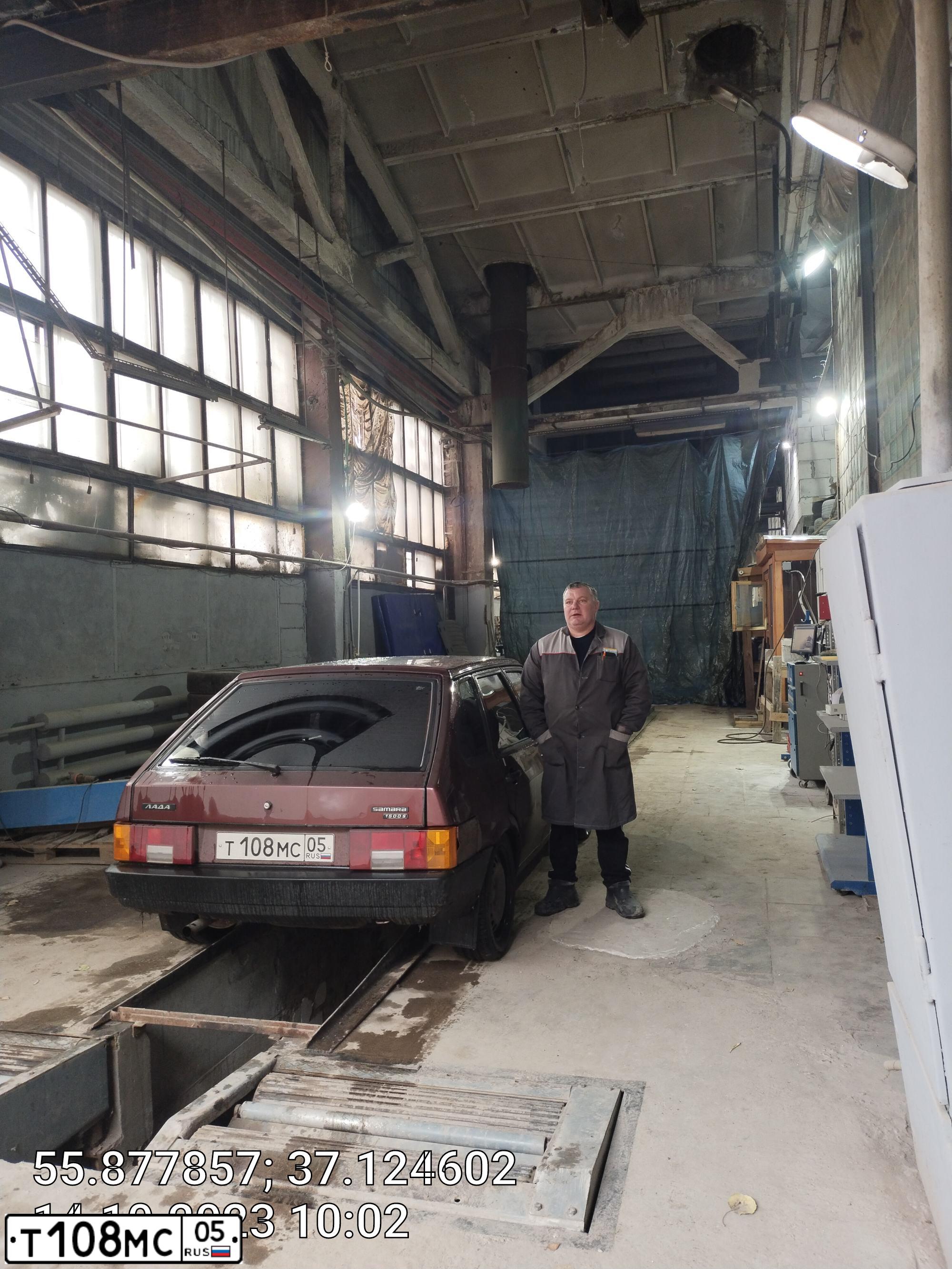 Фото автомобиля LADA 2109 SAMARA, 1997 — госномер Р978МЕ68. Цвет: ГРАНАТ