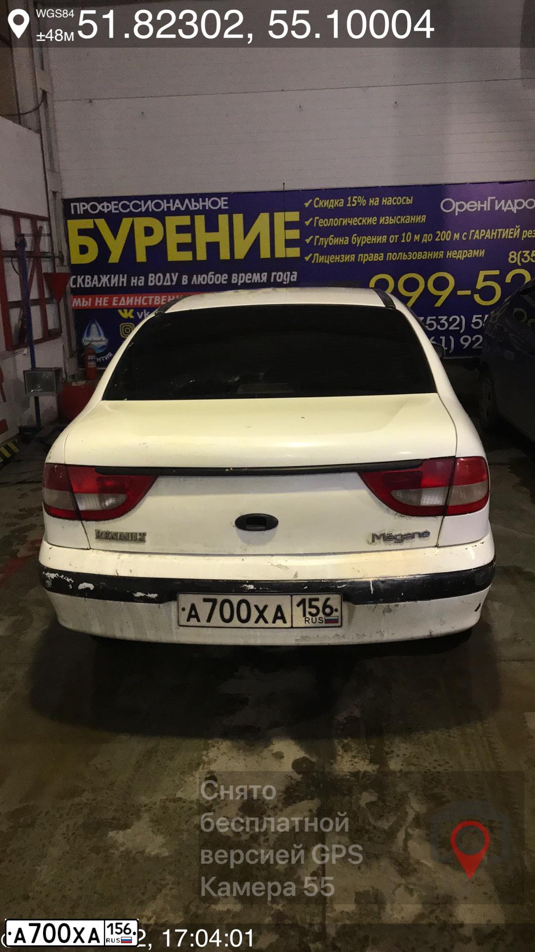 Фото автомобиля RENAULT MEGANE, 2003 — госномер Е187ММ156
