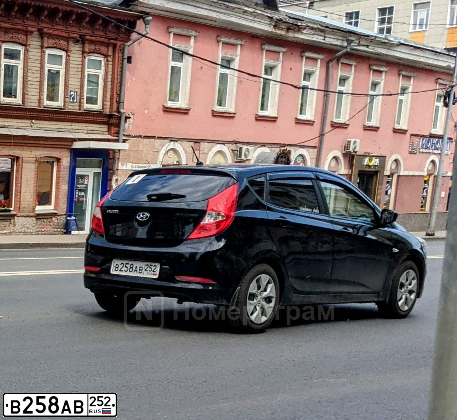Фото автомобиля HYUNDAI SOLARIS, 2014 — госномер С838АО750. Цвет: ЧЕРНЫЙ