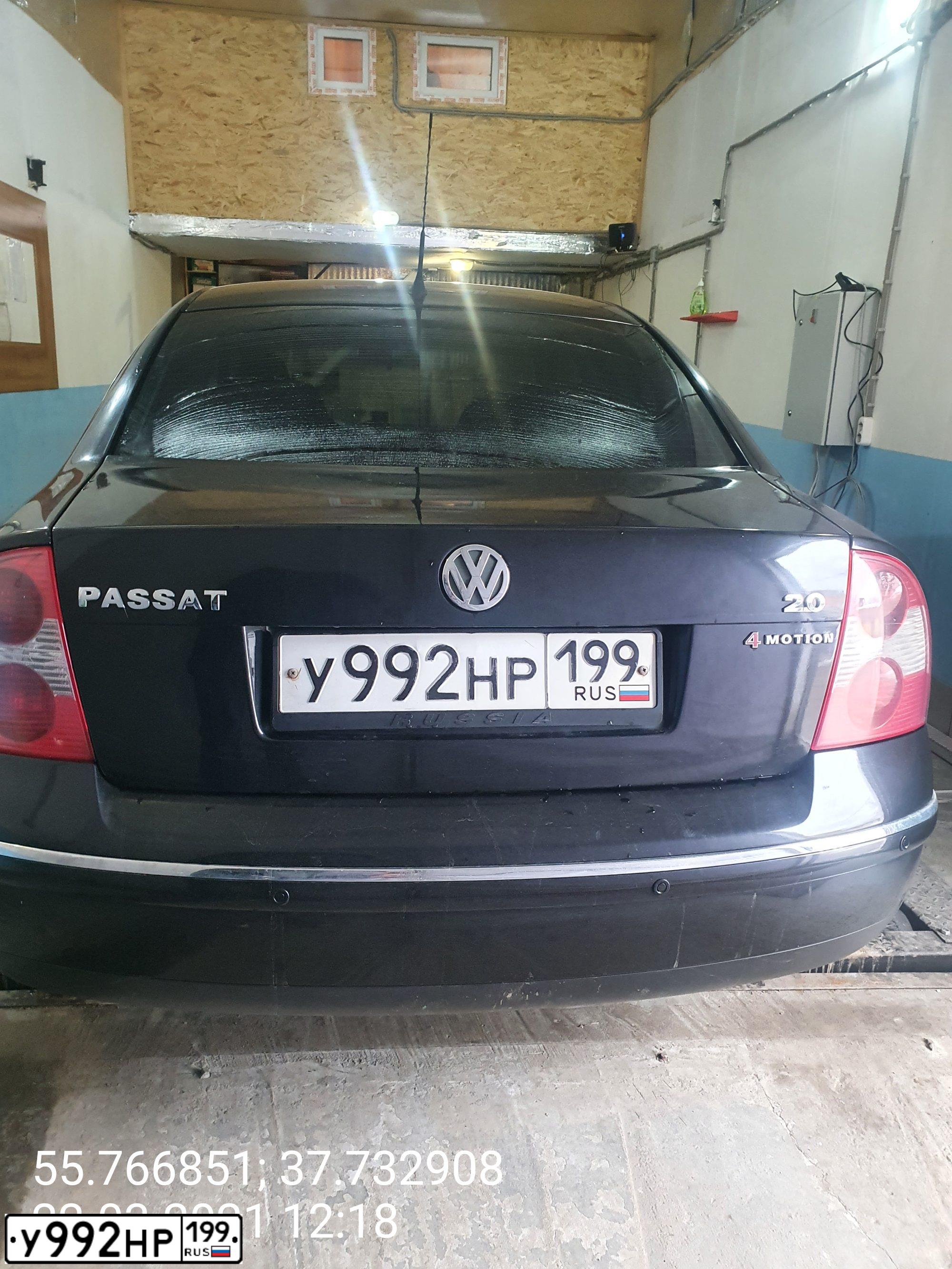 Фото автомобиля VOLKSWAGEN PASSAT, 2003 — госномер О014ТХ790. Цвет: ЧЕРНЫЙ