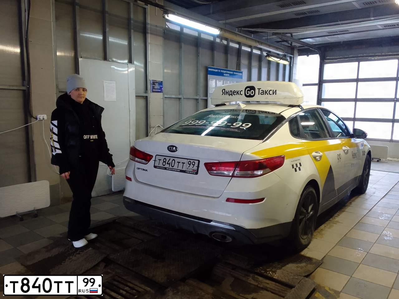 Фото автомобиля MERCEDES C-KLASSE, 2008 — госномер Т419НР790. Цвет: СЕРЫЙ