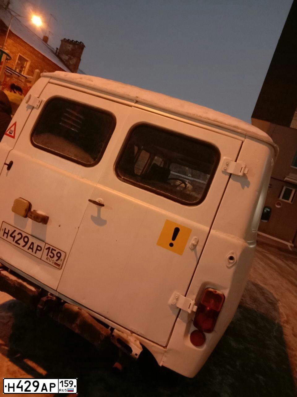 Фото автомобиля UAZ 3909, 2000 — госномер Т012РТ59. Цвет: БЕЛАЯ НОЧЬ