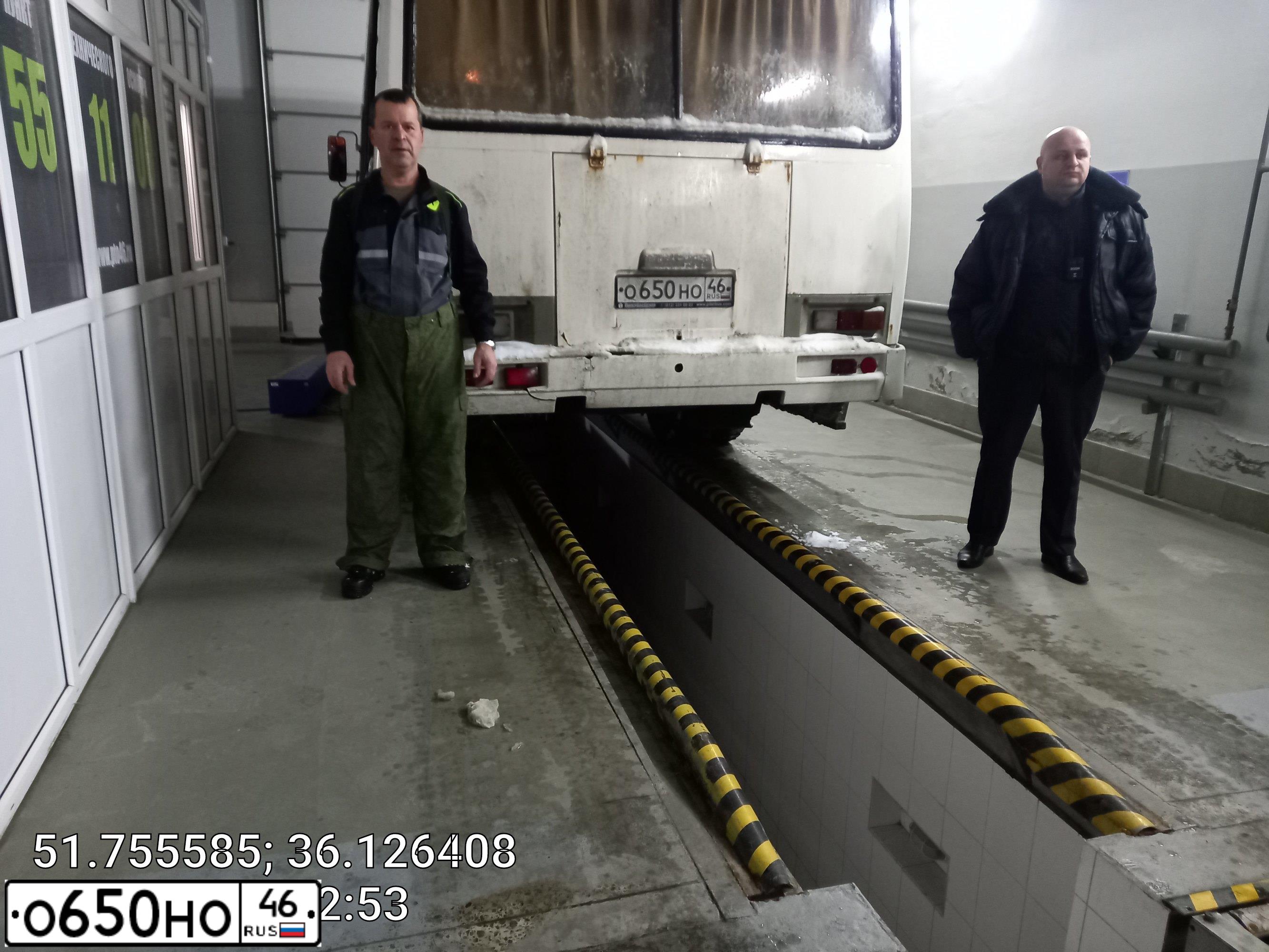Фото автомобиля PAZ 3205, 2013 — госномер О650НО46. Цвет: Белый