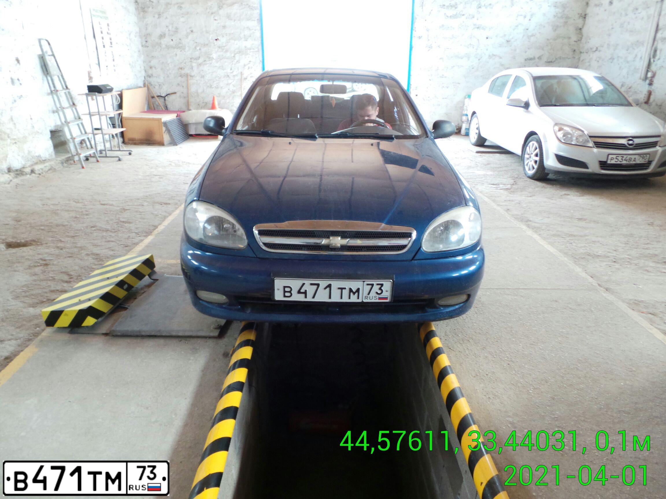 Фото автомобиля ZAZ LANOS, 2007 — госномер В648АВ92. Цвет: синий
