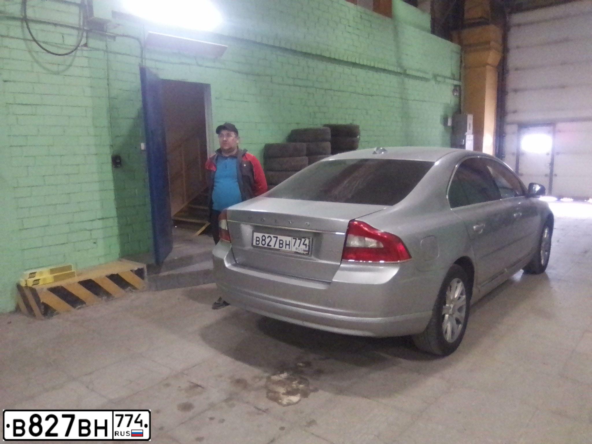 Фото автомобиля VOLVO S80, 2011 — госномер С572УР196. Цвет: Серебристый