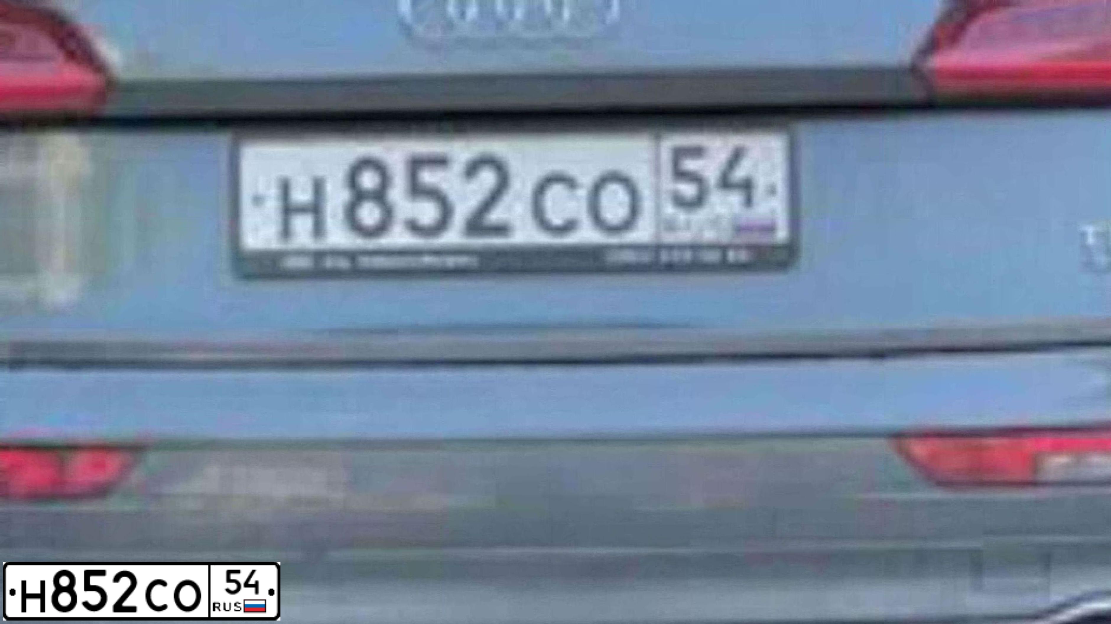 Фото автомобиля MERCEDES C-KLASSE, 2012 — госномер Е893ОМ154. Цвет: Серый