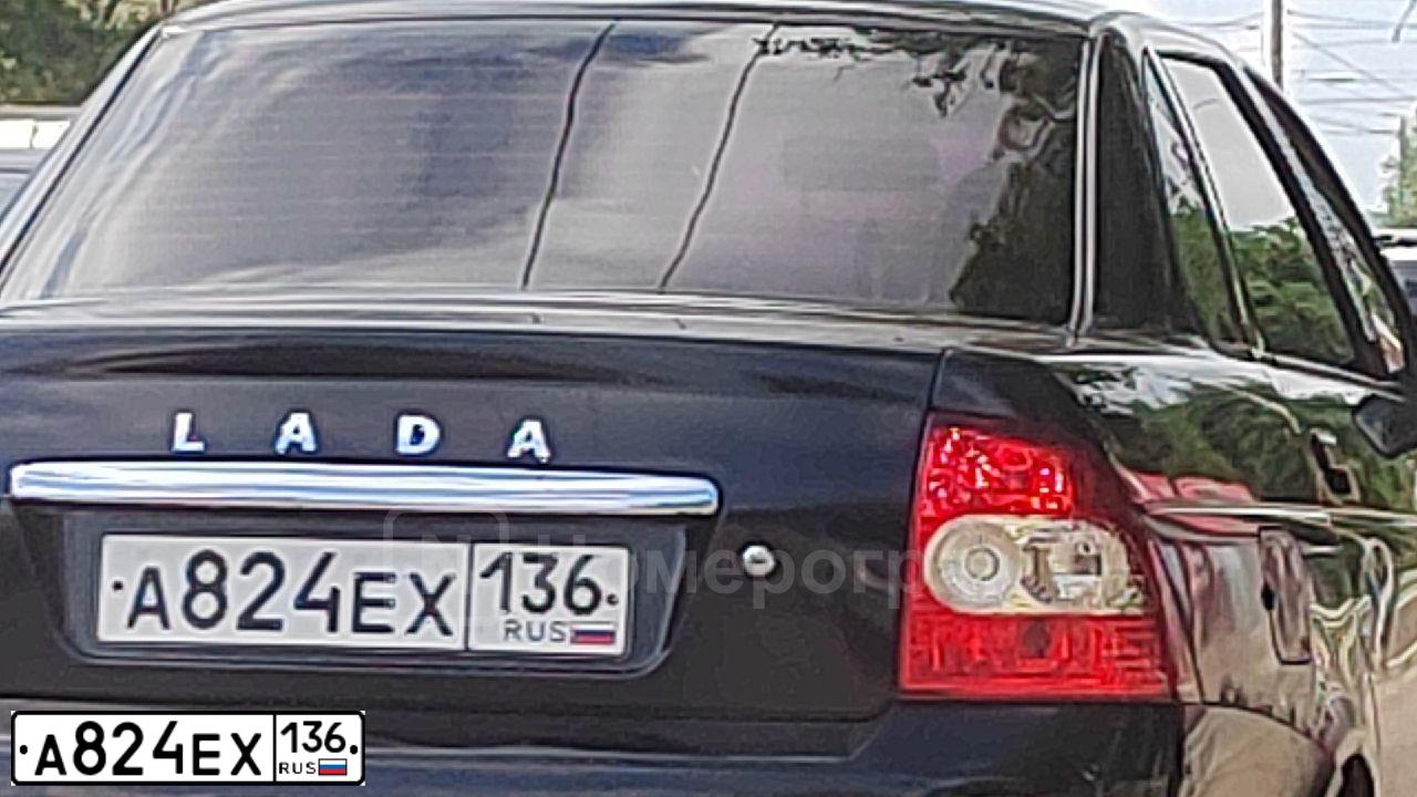 Фото автомобиля LADA 2170 PRIORA, 2008 — госномер А824ЕХ136. Цвет: ЧЕРНО-СИНИЙ