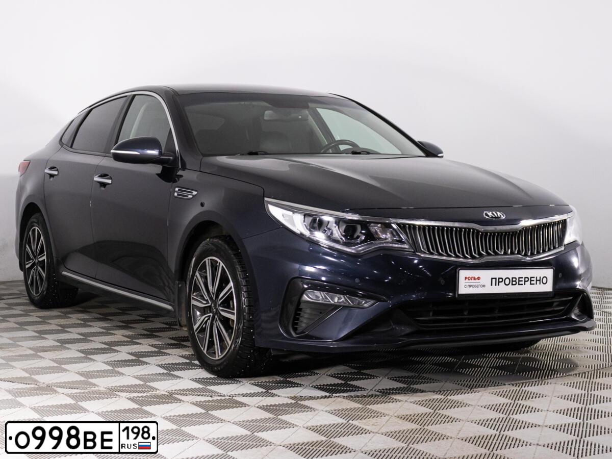 Фото автомобиля KIA MAGENTIS / OPTIMA, 2019 — госномер О998ВЕ198. Цвет: СИНИЙ
