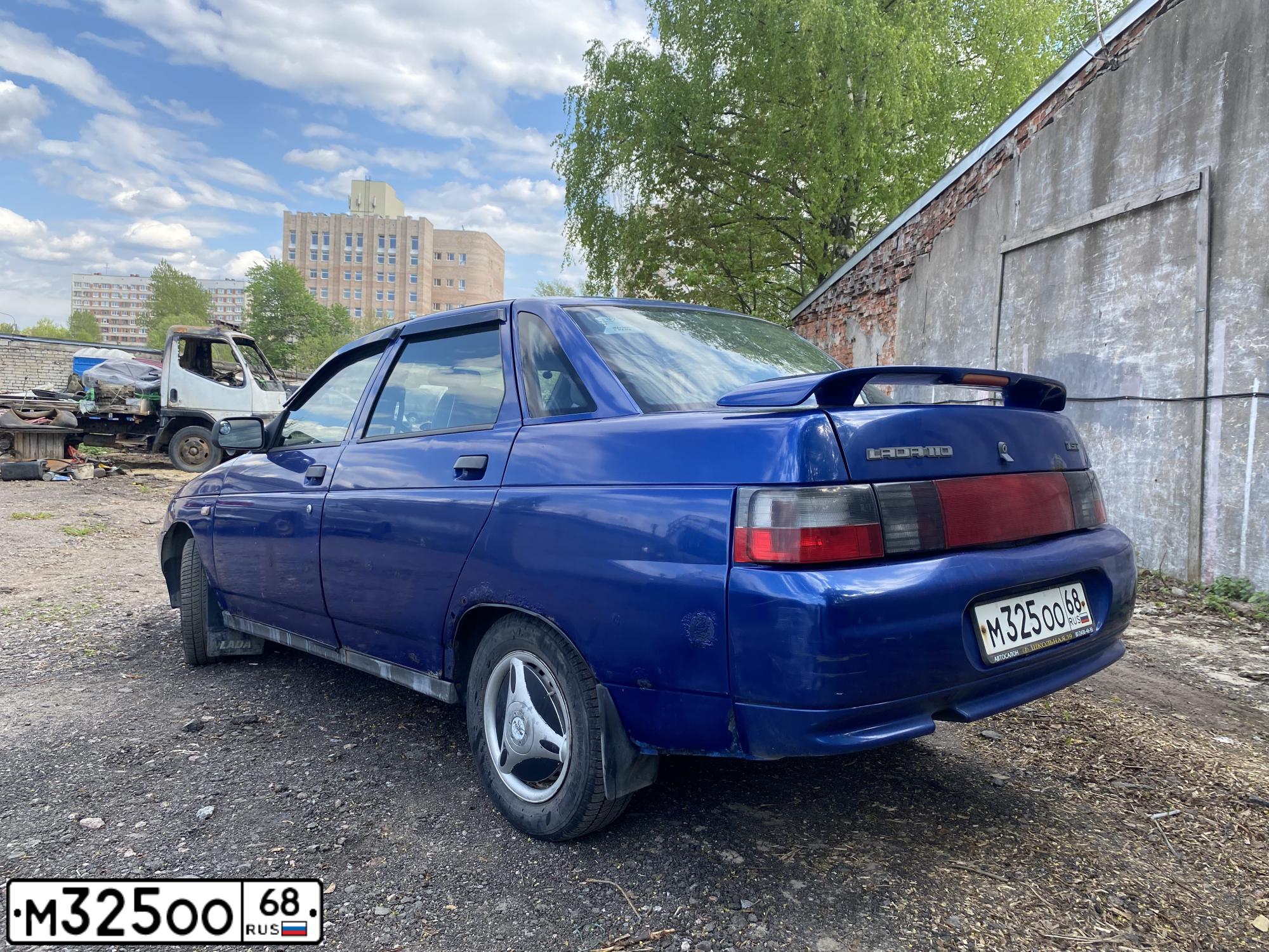 Фото автомобиля LADA 2110, 2003 — госномер А405ХТ147
