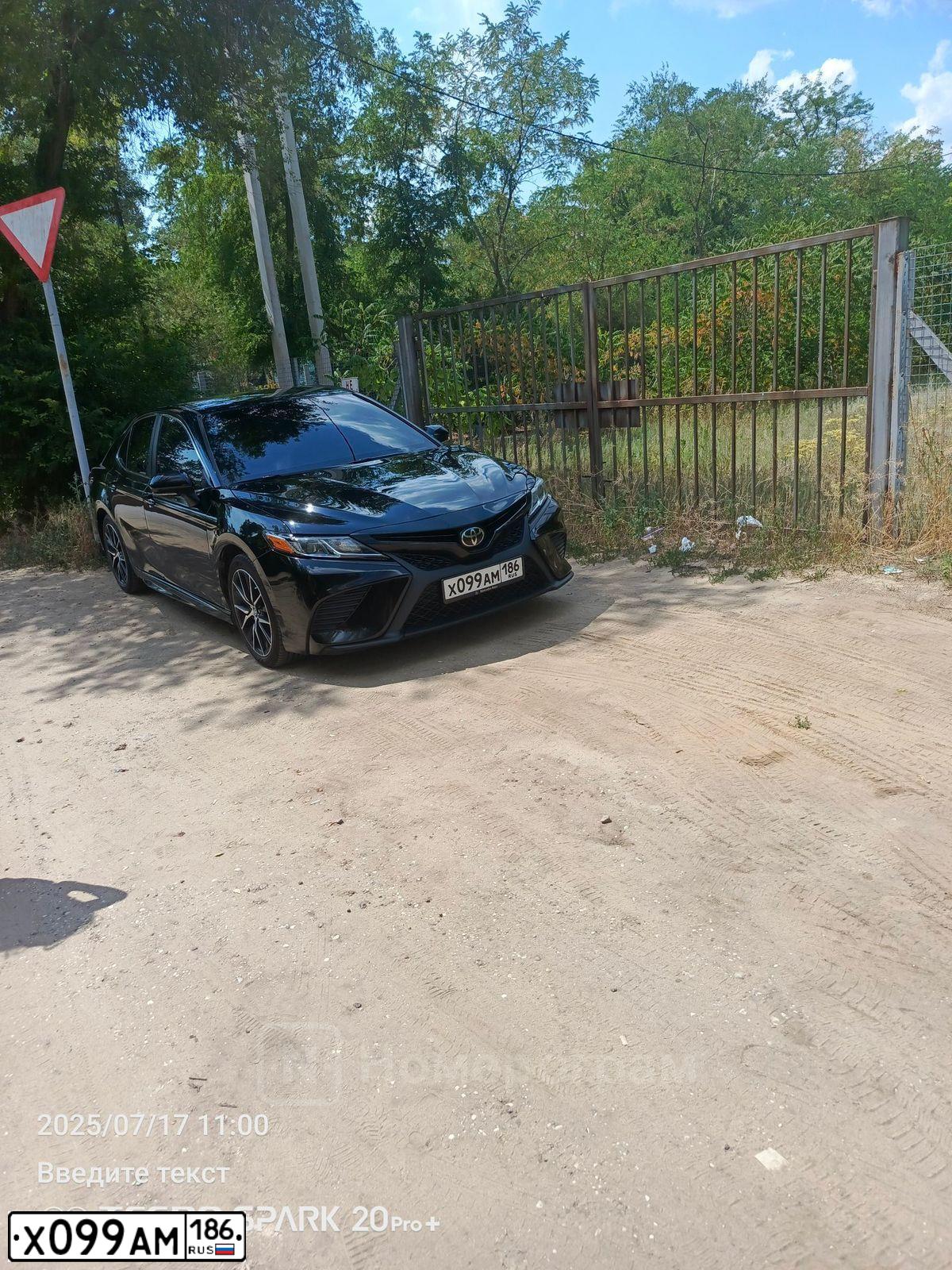 Фото автомобиля FORD FOCUS, 2012 — госномер О887НЕ134. Цвет: Белый