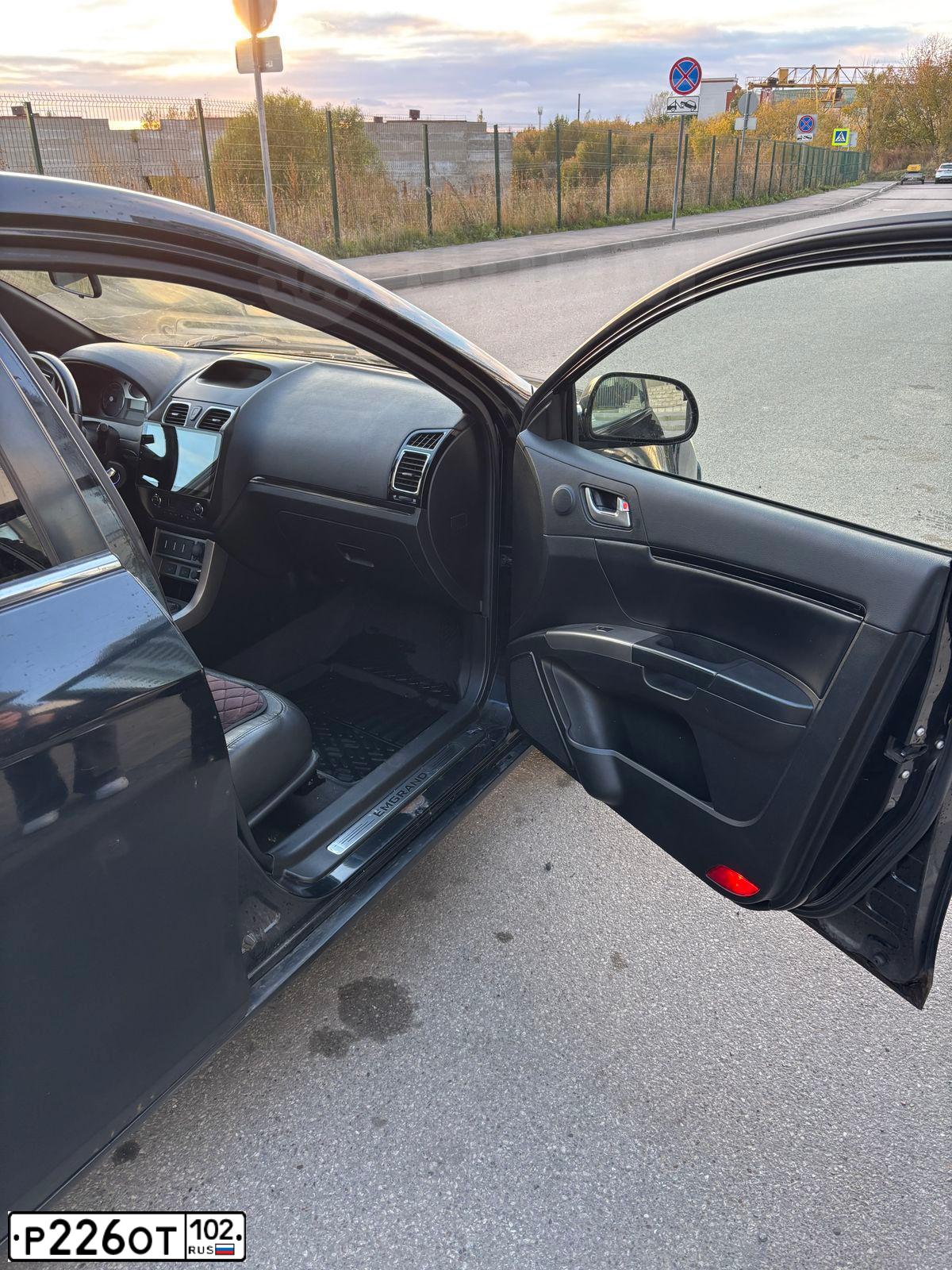 Фото автомобиля GEELY EMGRAND, 2014 — госномер Р226ОТ102. Цвет: ЧЕРНЫЙ