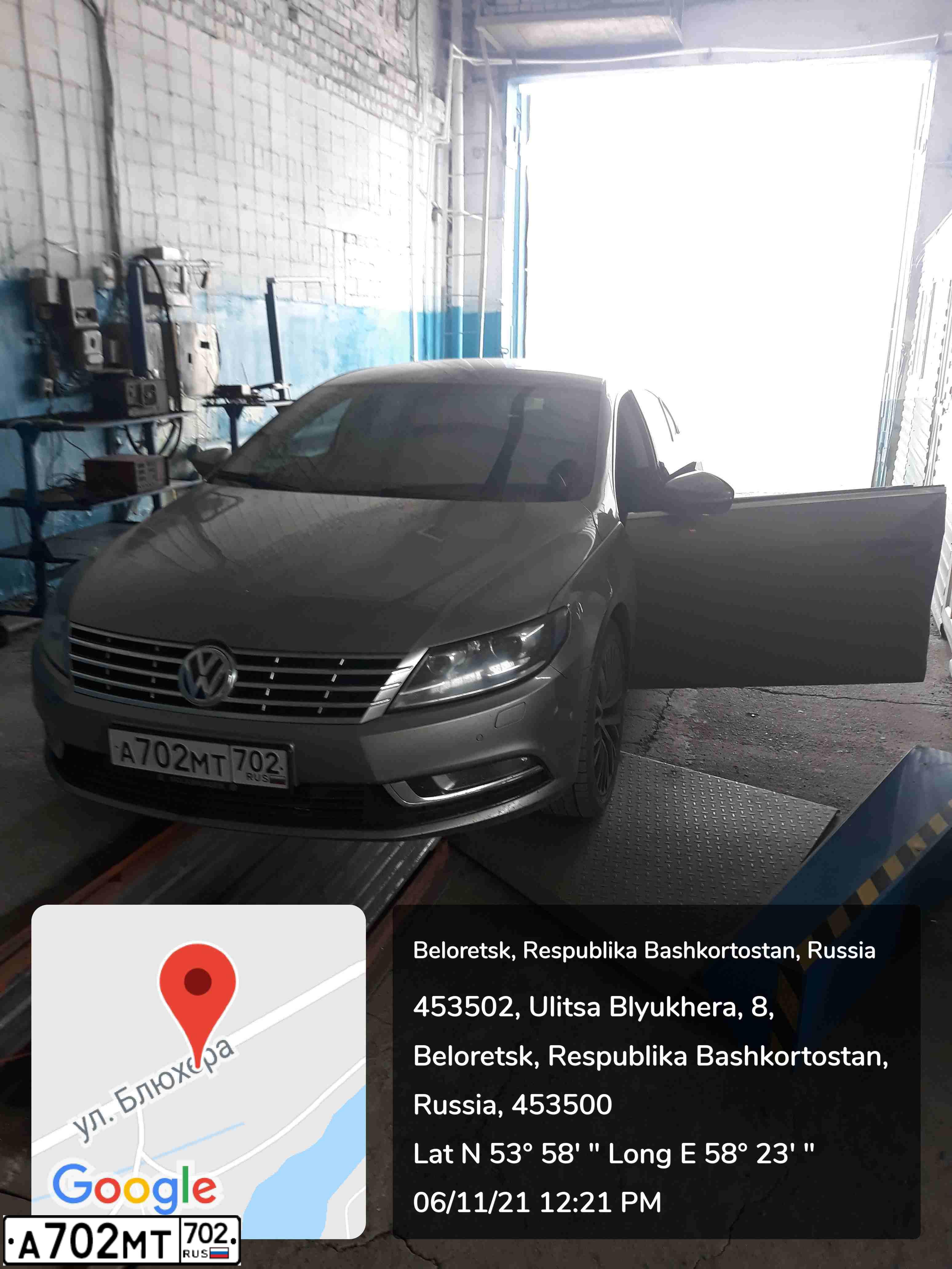 Фото автомобиля VOLKSWAGEN CC, 2012 — госномер А702МТ702. Цвет: Коричневый