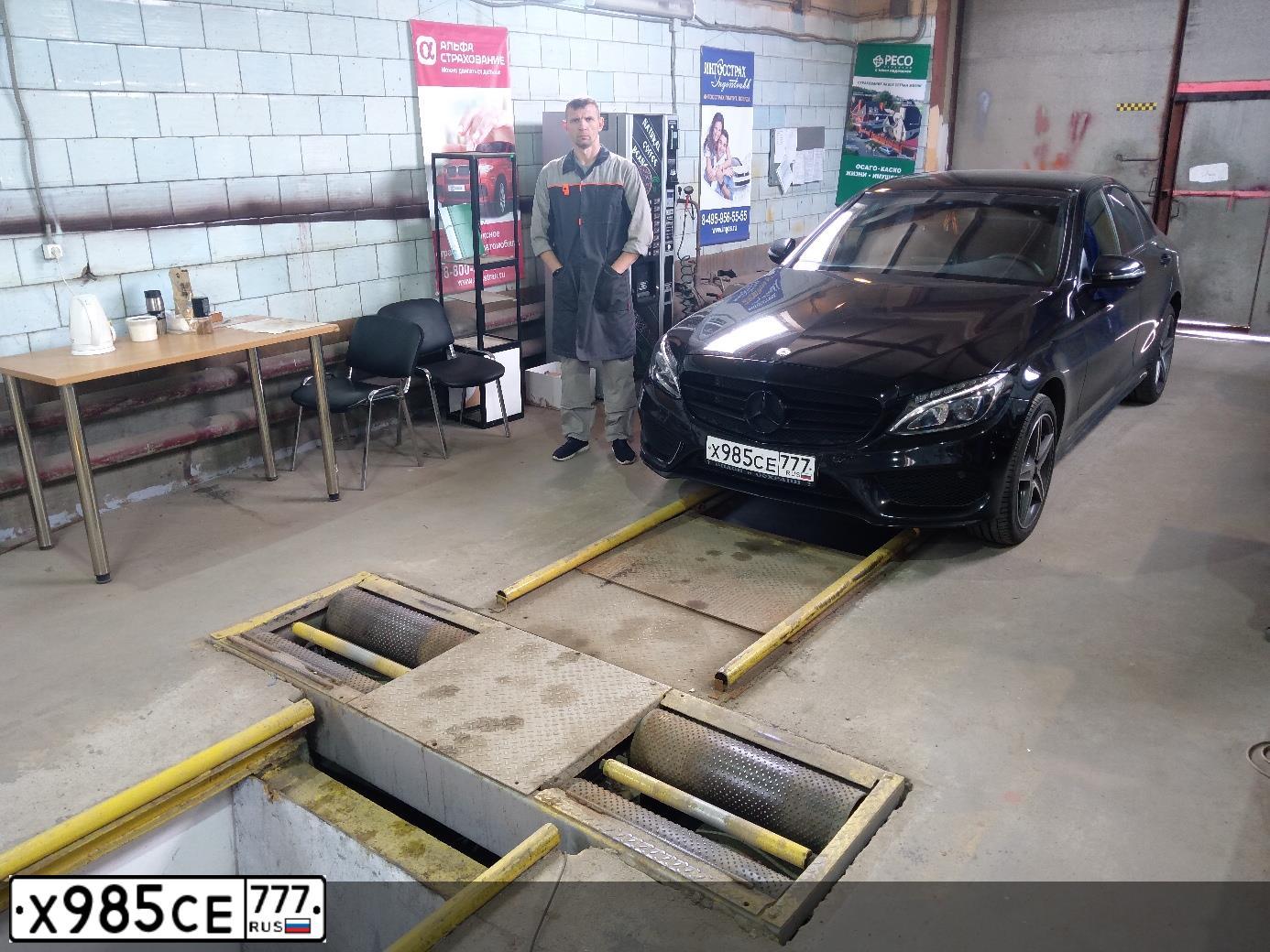 Фото автомобиля MERCEDES-BENZ C180, 2015 — госномер Р696ХР76. Цвет: ЧЕРНЫЙ