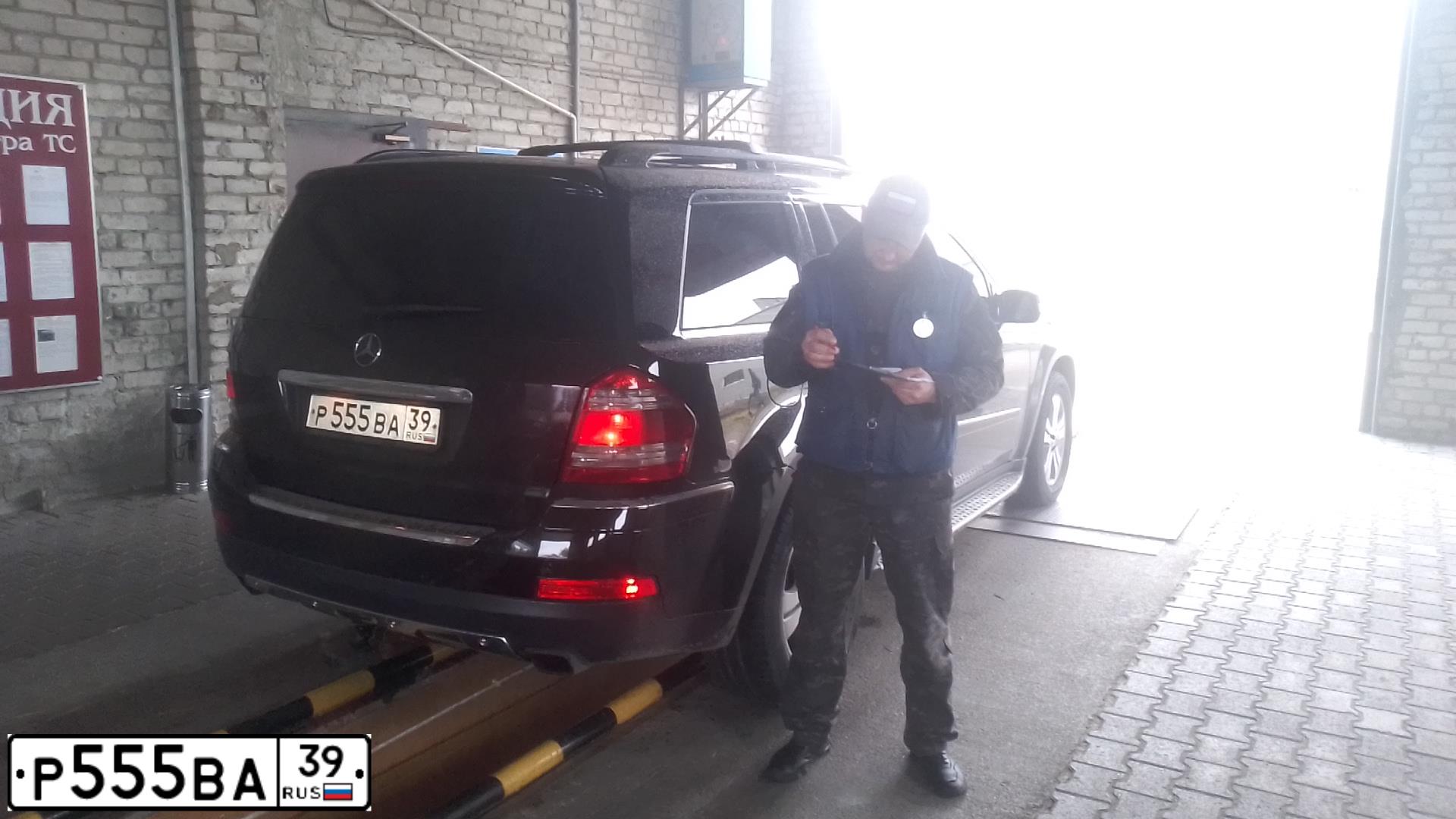 Фото автомобиля MERCEDES GL-KLASSE, 2007 — госномер Т414ВХ39. Цвет: ЧЕРНЫЙ
