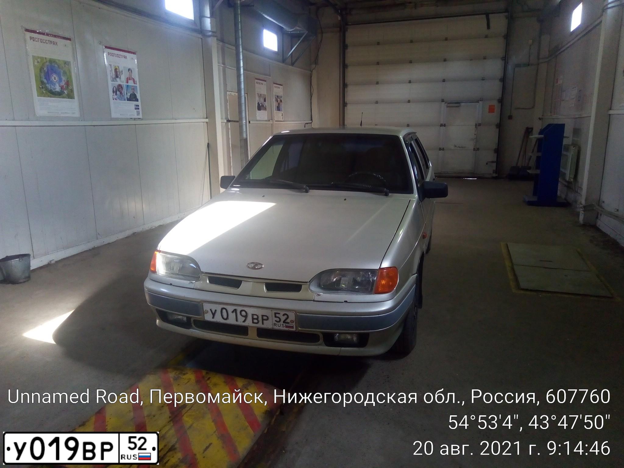 Фото автомобиля LADA 2115 SAMARA, 2006 — госномер У019ВР52. Цвет: СЕРО-БЕЖЕВЫЙ