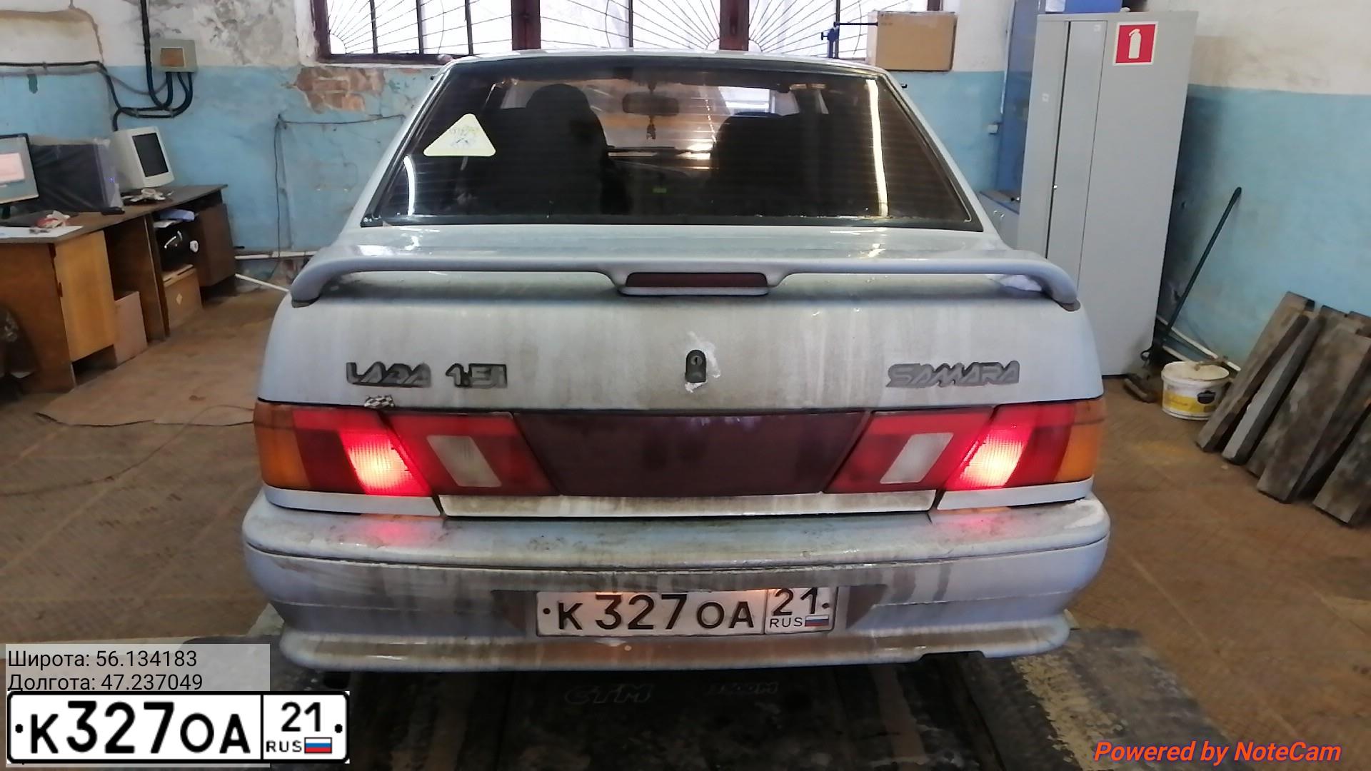 Фото автомобиля LADA 2115 SAMARA, 2005 — госномер М457ТВ21. Цвет: Серебристо-Желтый