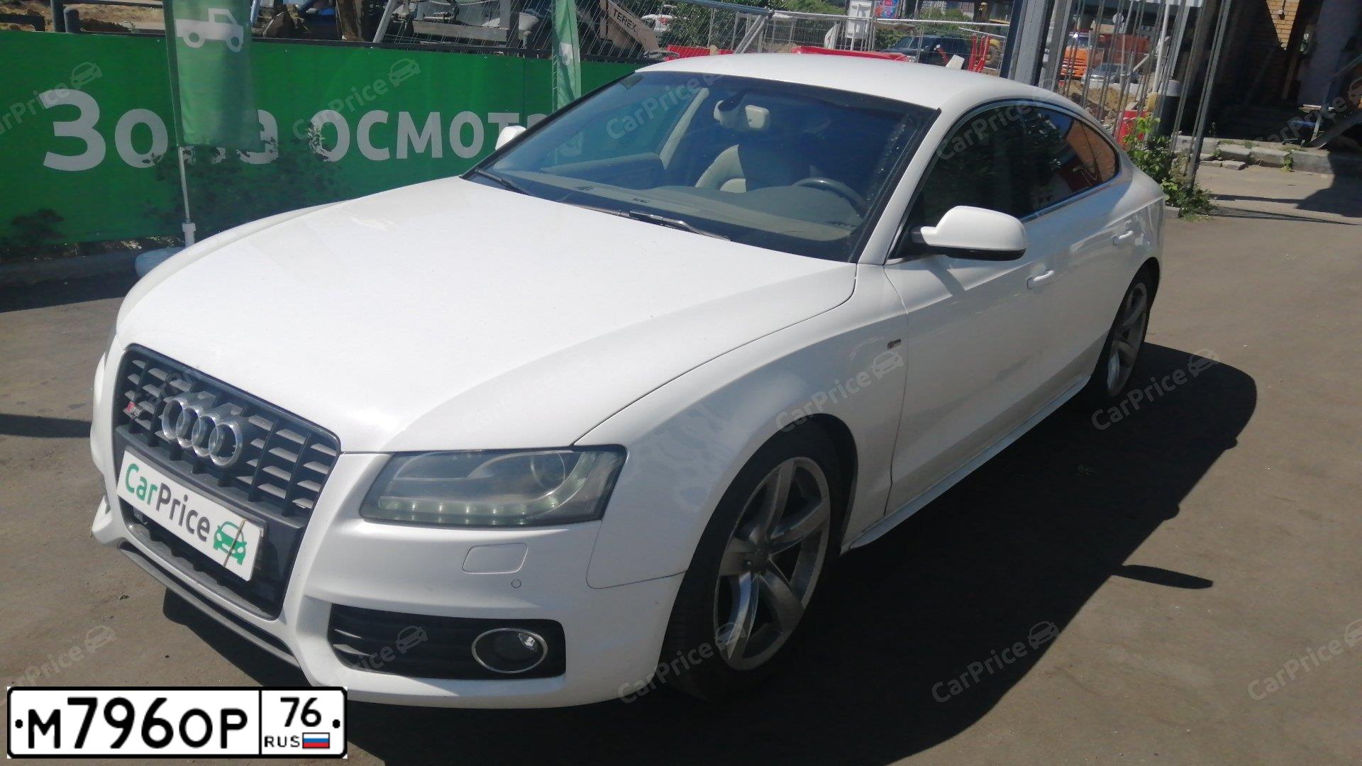 Фото автомобиля AUDI A5, 2010 — госномер С777ХВ196. Цвет: Белый