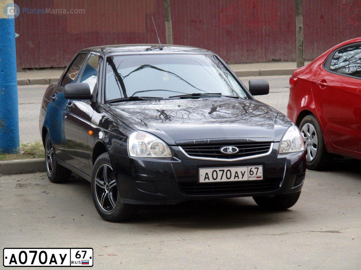 Фото автомобиля LADA PRIORA, 2013 — госномер М233СК67. Цвет: СИНЕ- ЧЕРНЫЙ