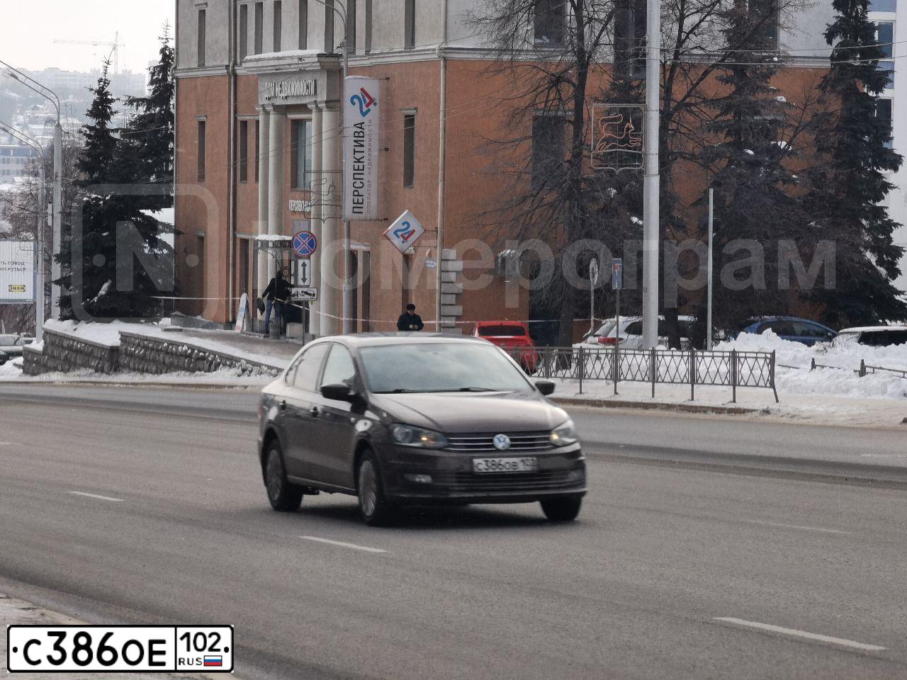 Фото автомобиля ДЖИЛИ EMGRAND, 2015 — госномер В743ВР92. Цвет: БЕЖЕВЫЙ