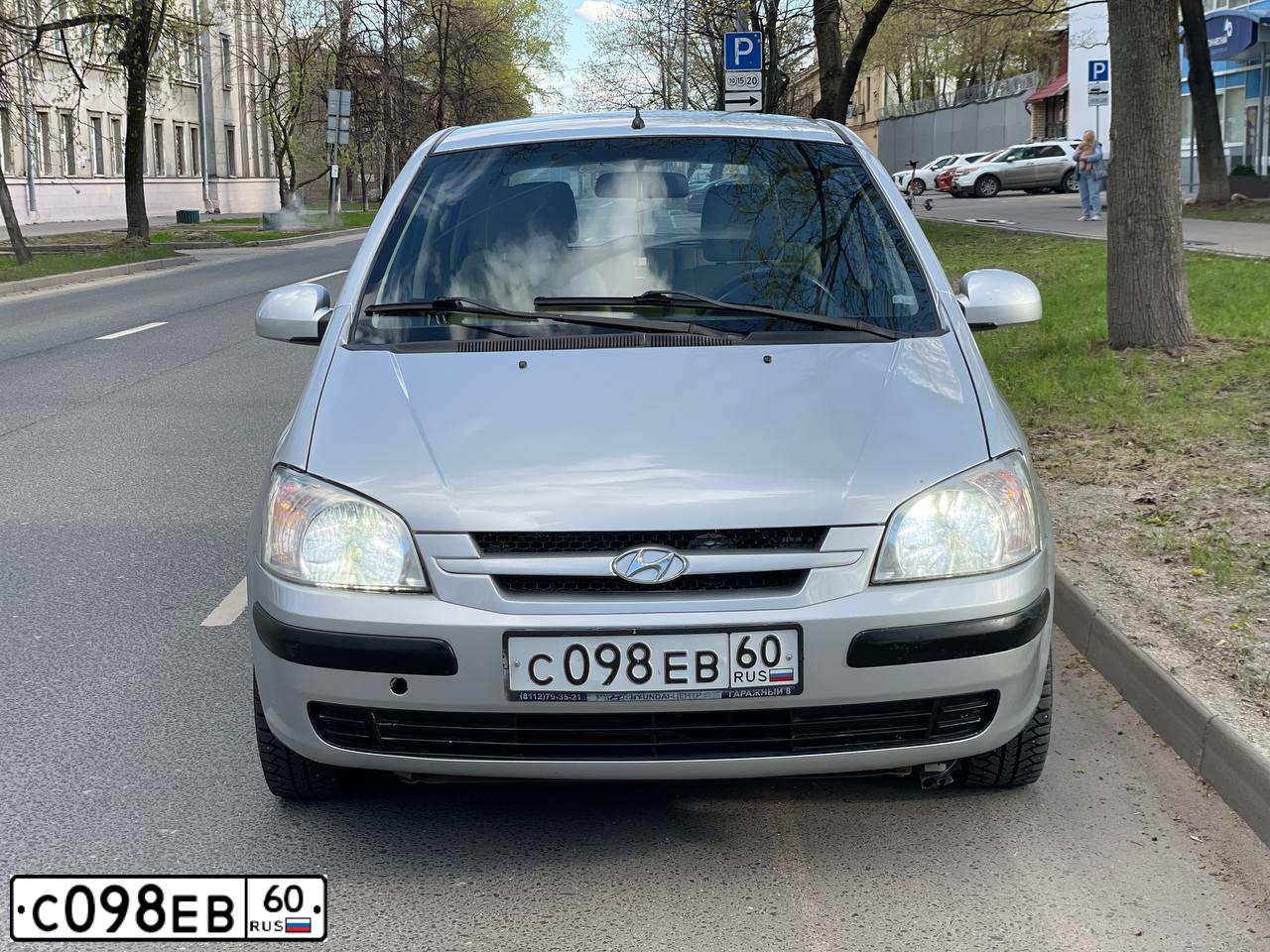 Фото автомобиля HYUNDAI GETZ, 2004 — госномер С098ЕВ60