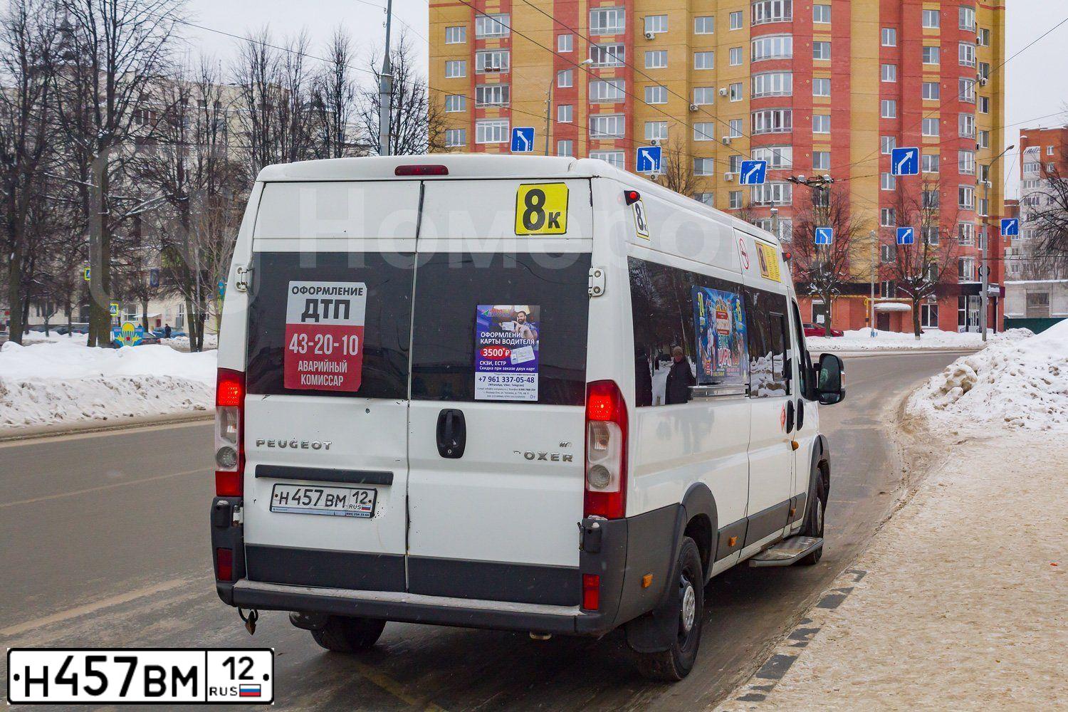 Фото автомобиля PEUGEOT BOXER, 2013 — госномер Н457ВМ12. Цвет: БЕЛЫЙ