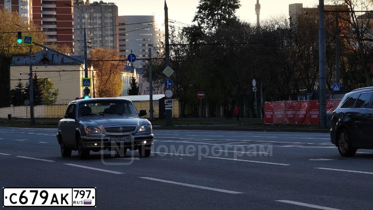 Фото автомобиля GAZ 3110, 2006 — госномер В848ЕА550