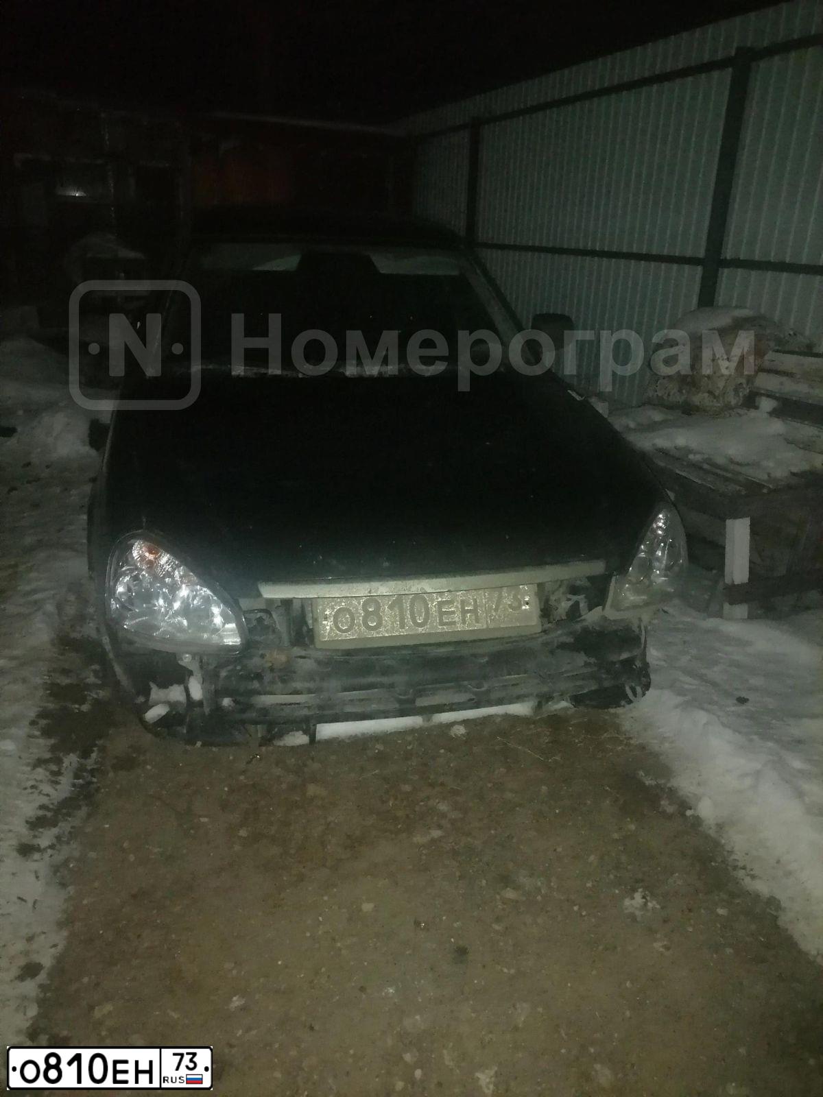 Фото автомобиля LADA 2172 PRIORA, 2011 — госномер О810ЕН73. Цвет: Сине-Черный