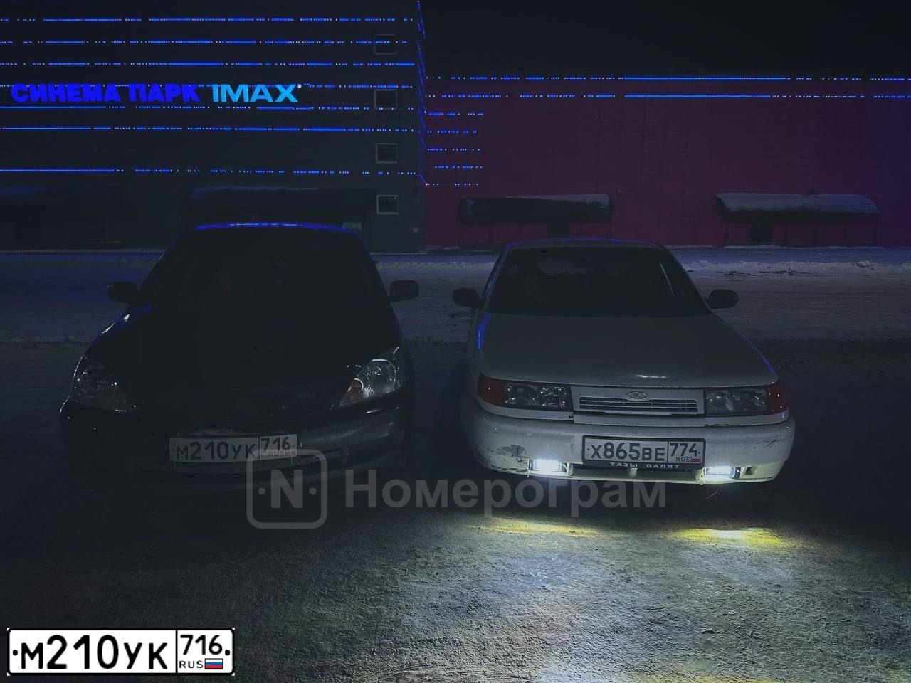 Фото автомобиля MITSUBISHI LANCER, 2005 — госномер М210УК716. Цвет: ЧЕРНЫЙ