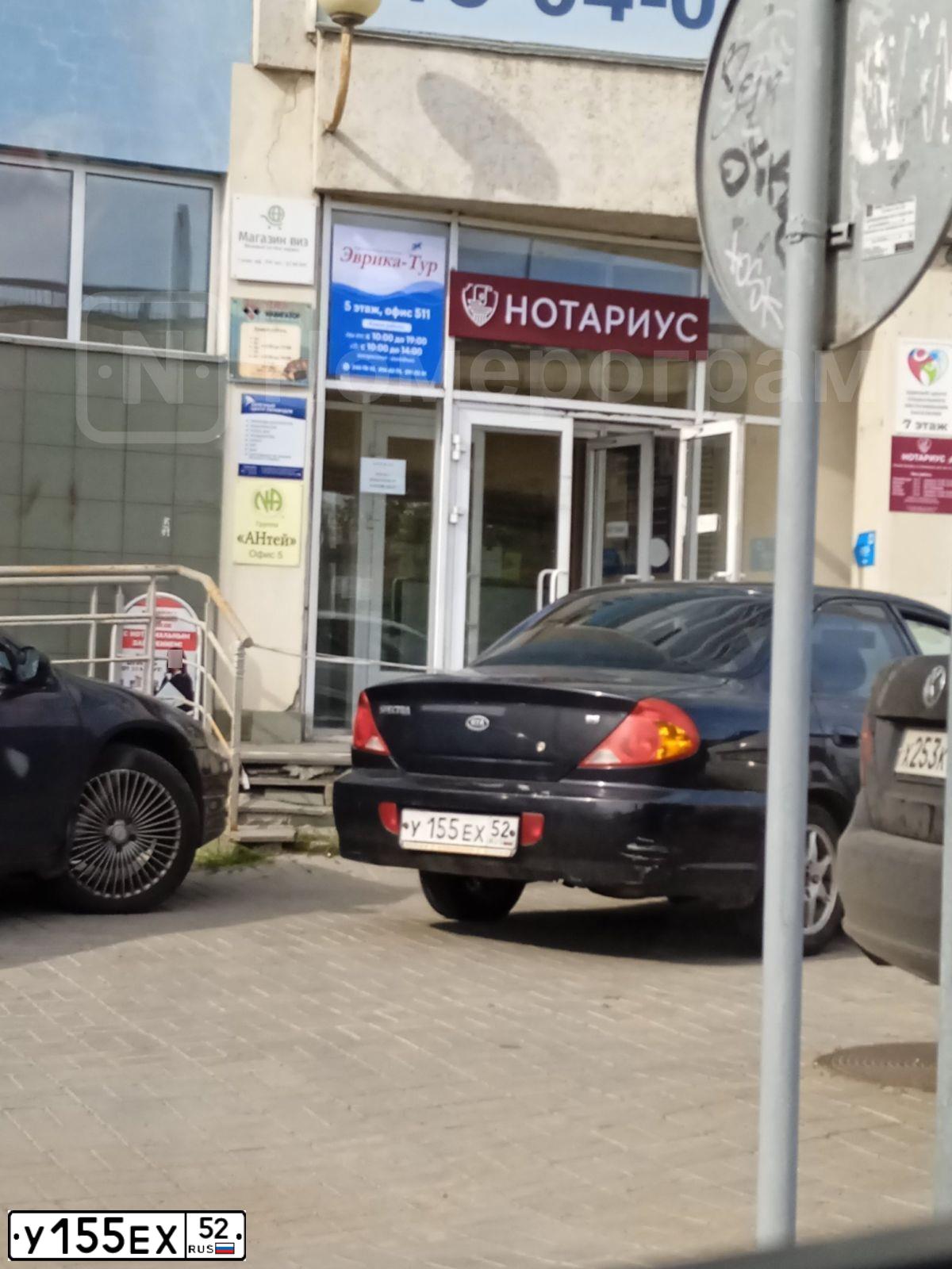 Фото автомобиля KIA SPECTRA, 2007 — госномер У155ЕХ52. Цвет: ЧЕРНЫЙ