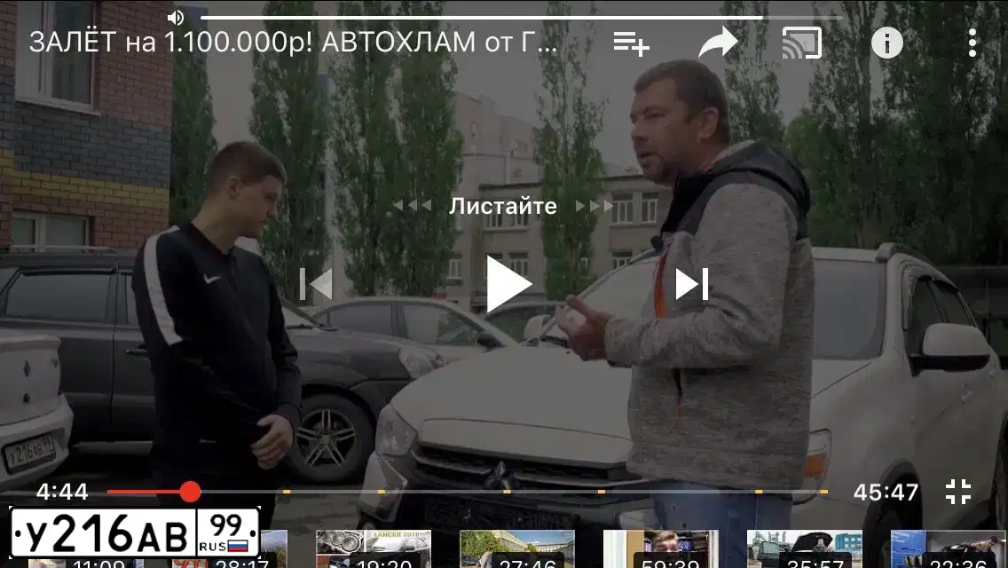 Фото автомобиля RENAULT LOGAN, 2012 — госномер Н330УК69. Цвет: БЕЛЫЙ